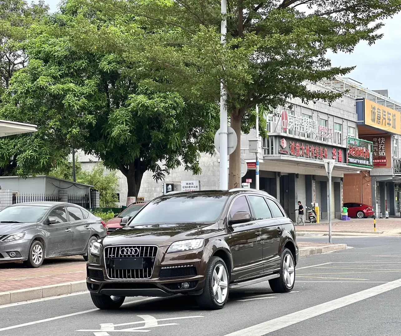 Audi Q7