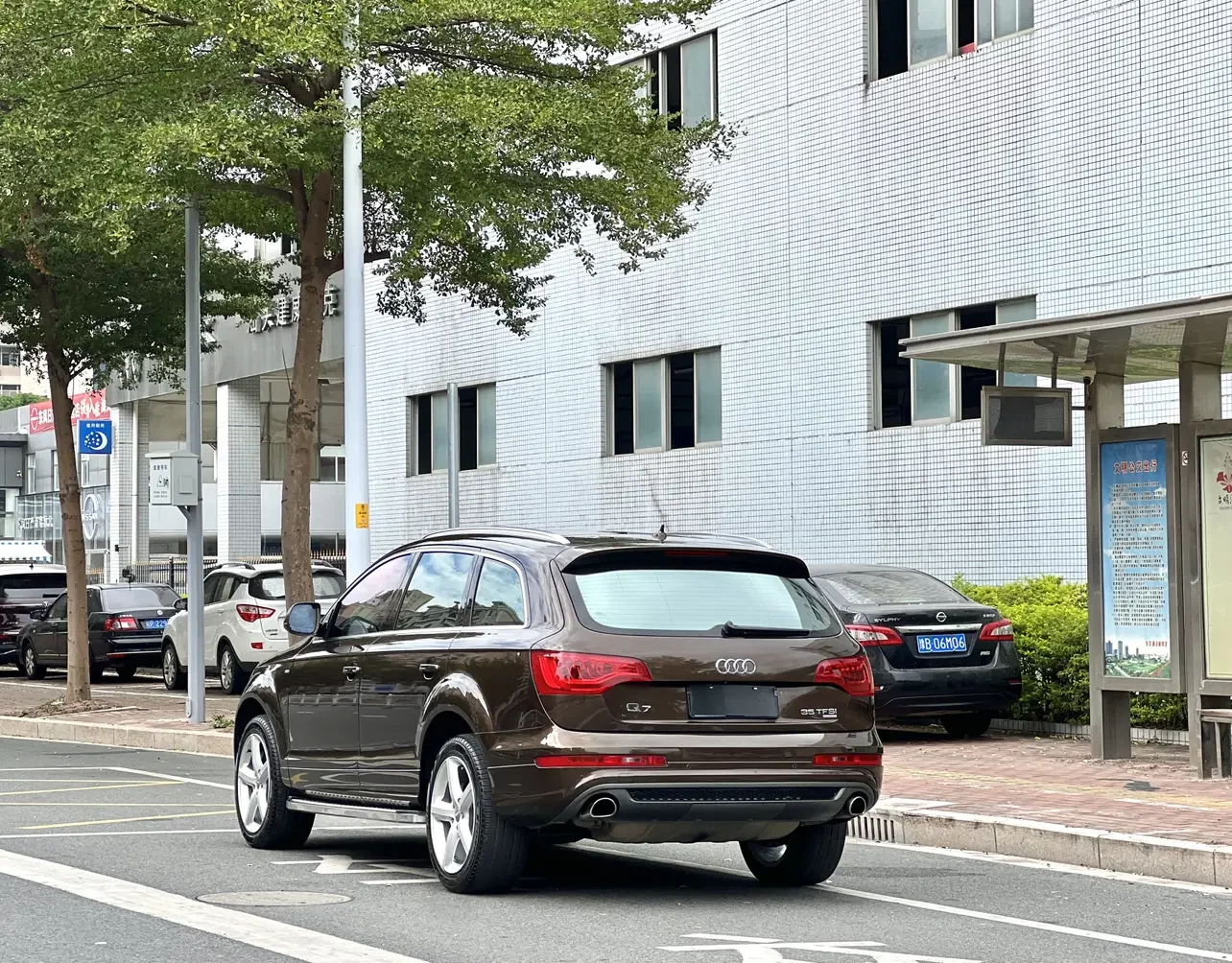 Audi Q7