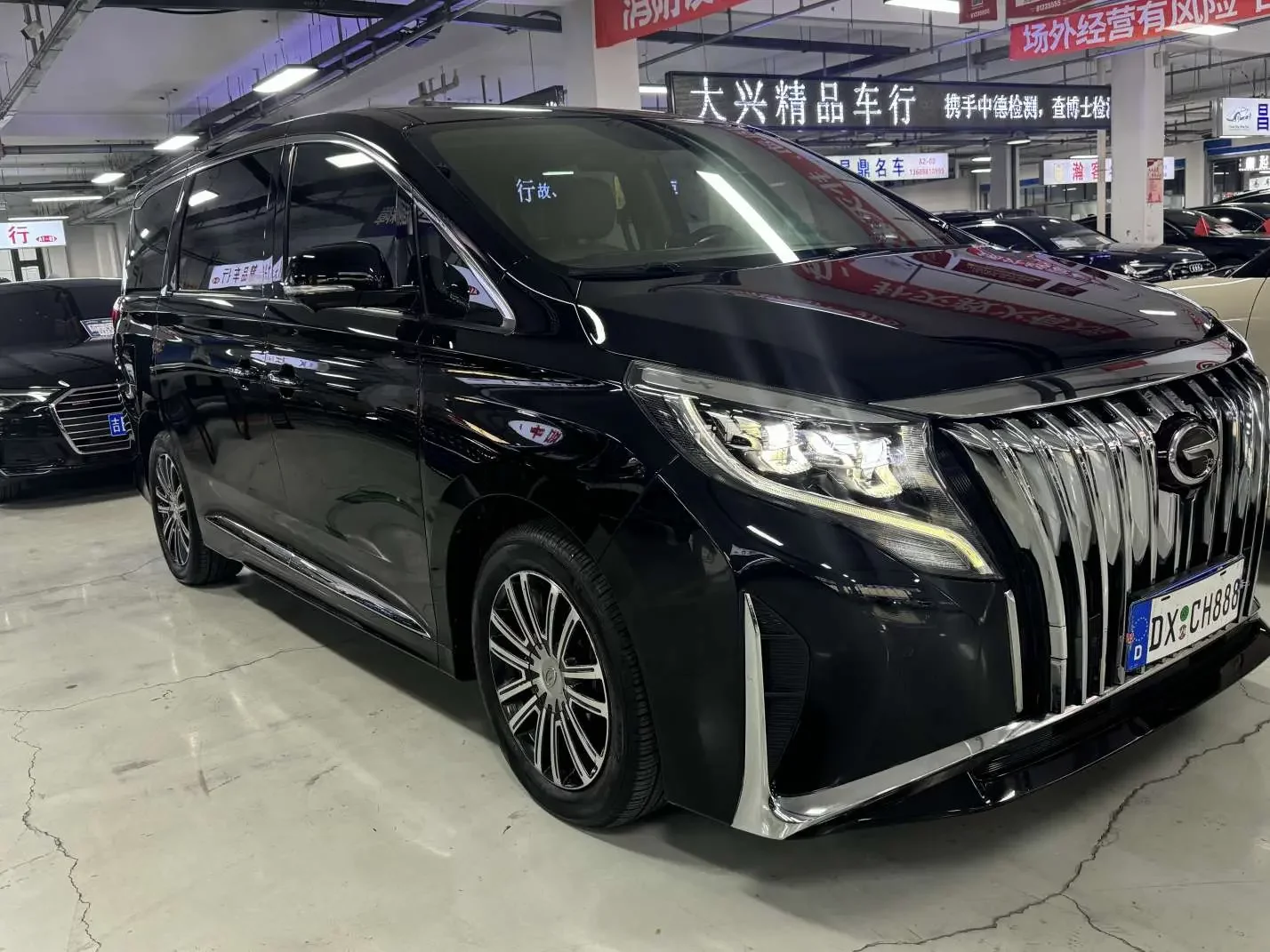 GAC Trumpchi M8