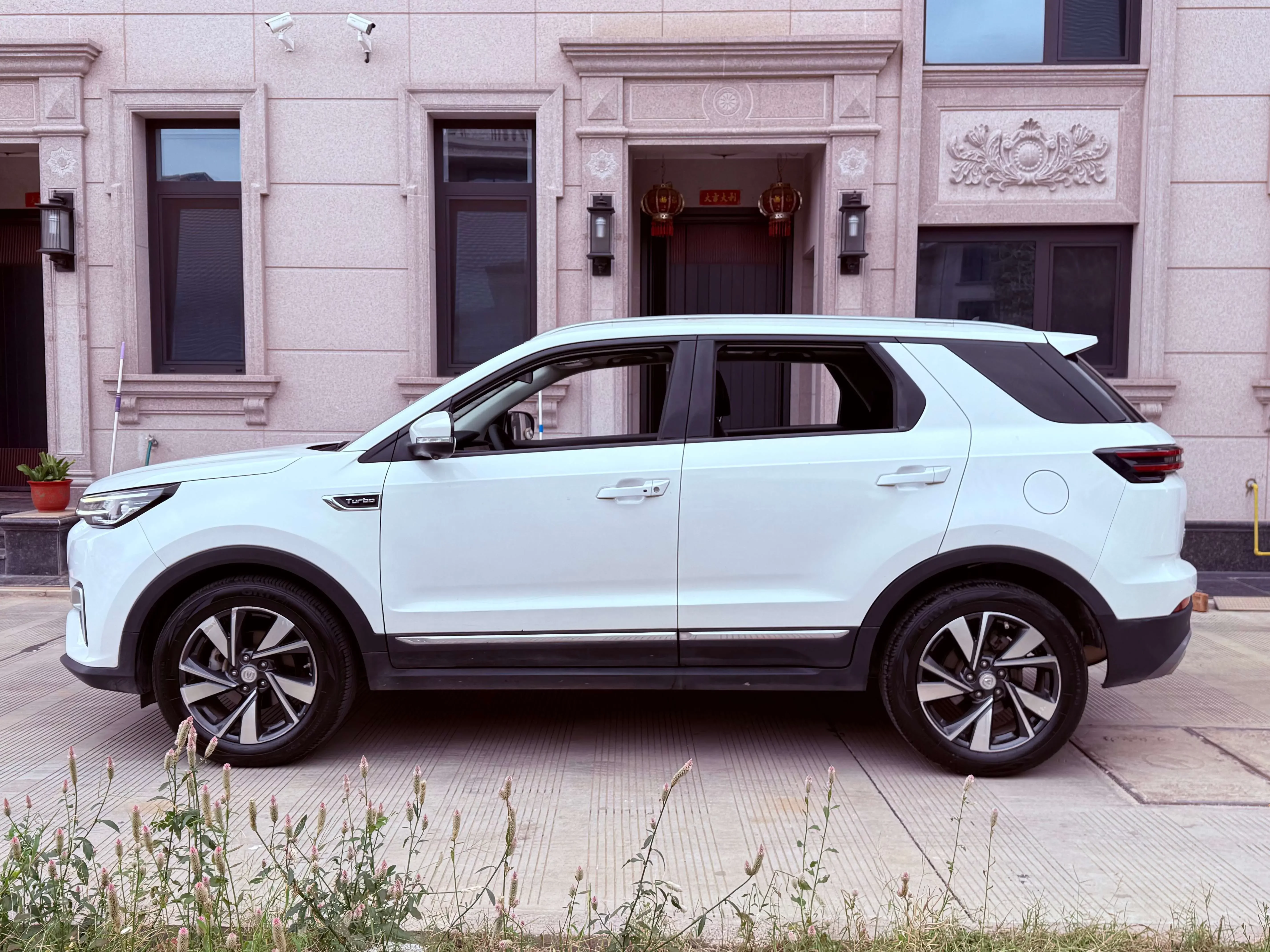 Changan CS55 PLUS