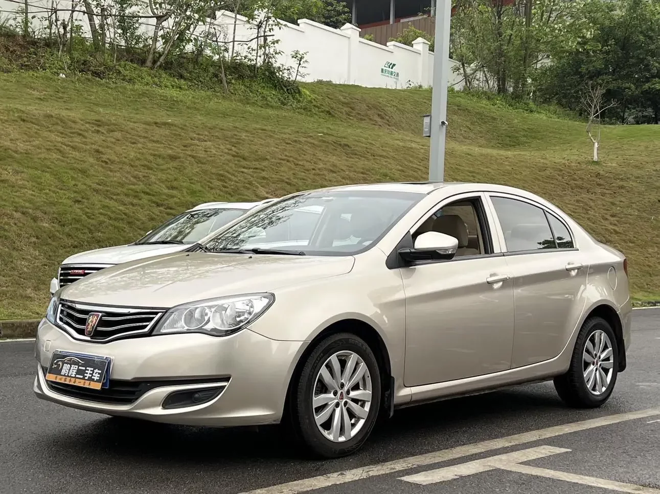Roewe 350