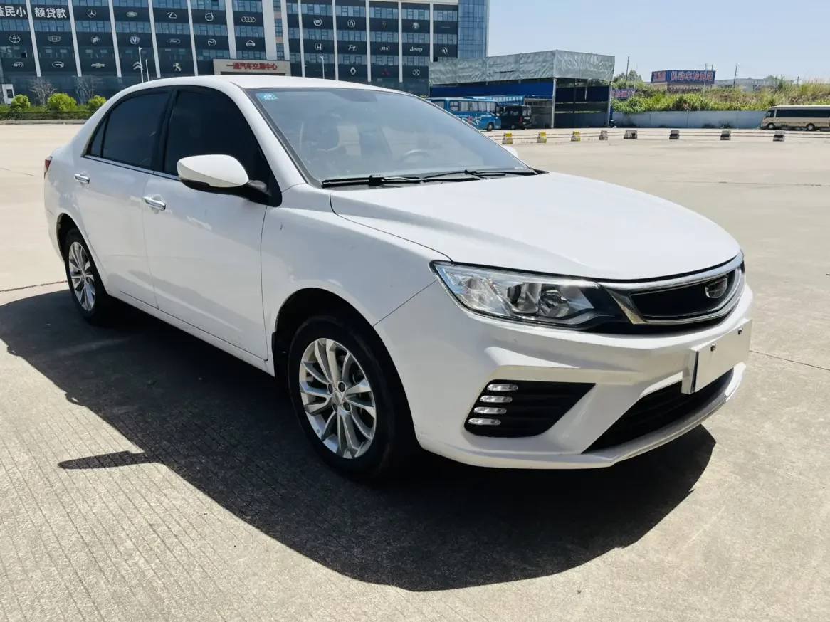 Geely Vision