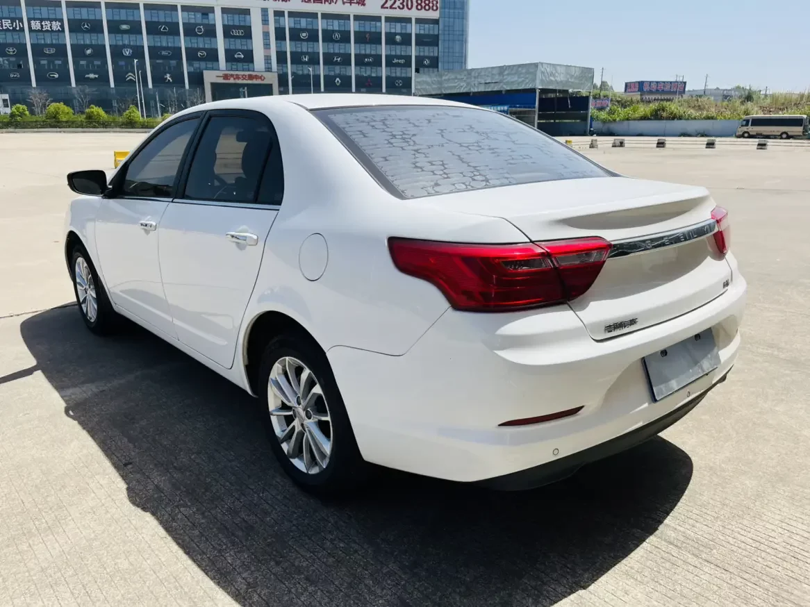 Geely Vision