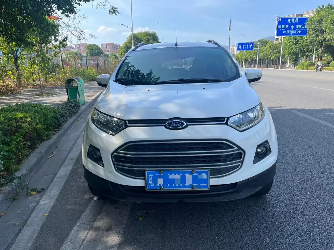 Ford Yibo