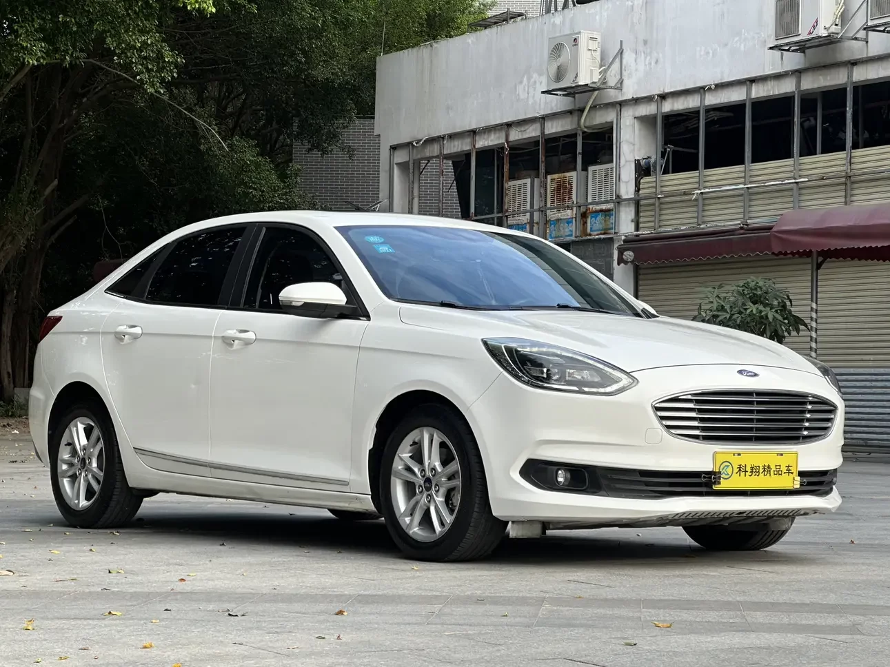 Ford Forrest