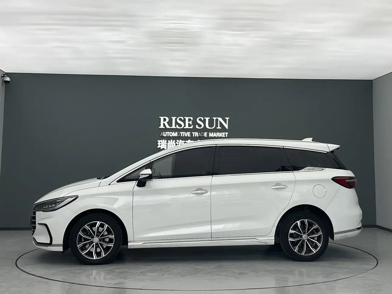 BYD Song MAX