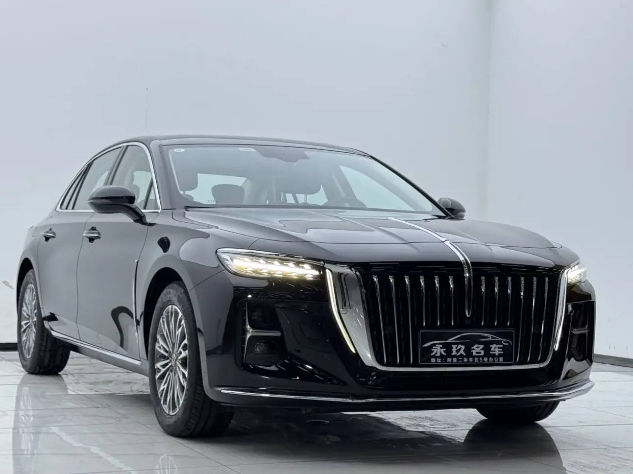 Hongqi H5