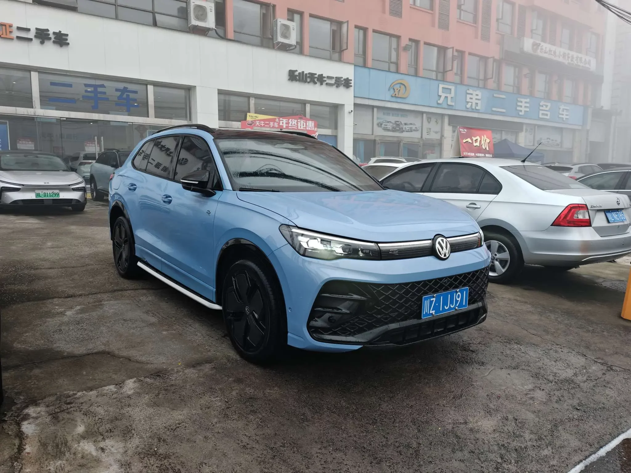 Volkswagen Tiguan L
