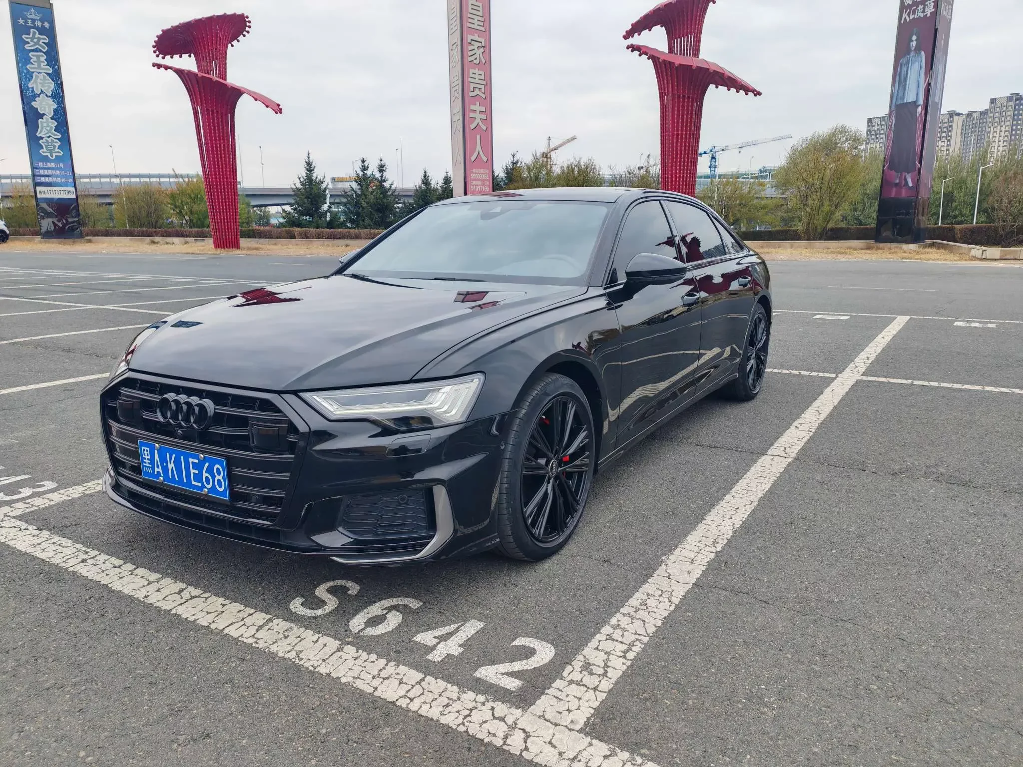 Audi A6L