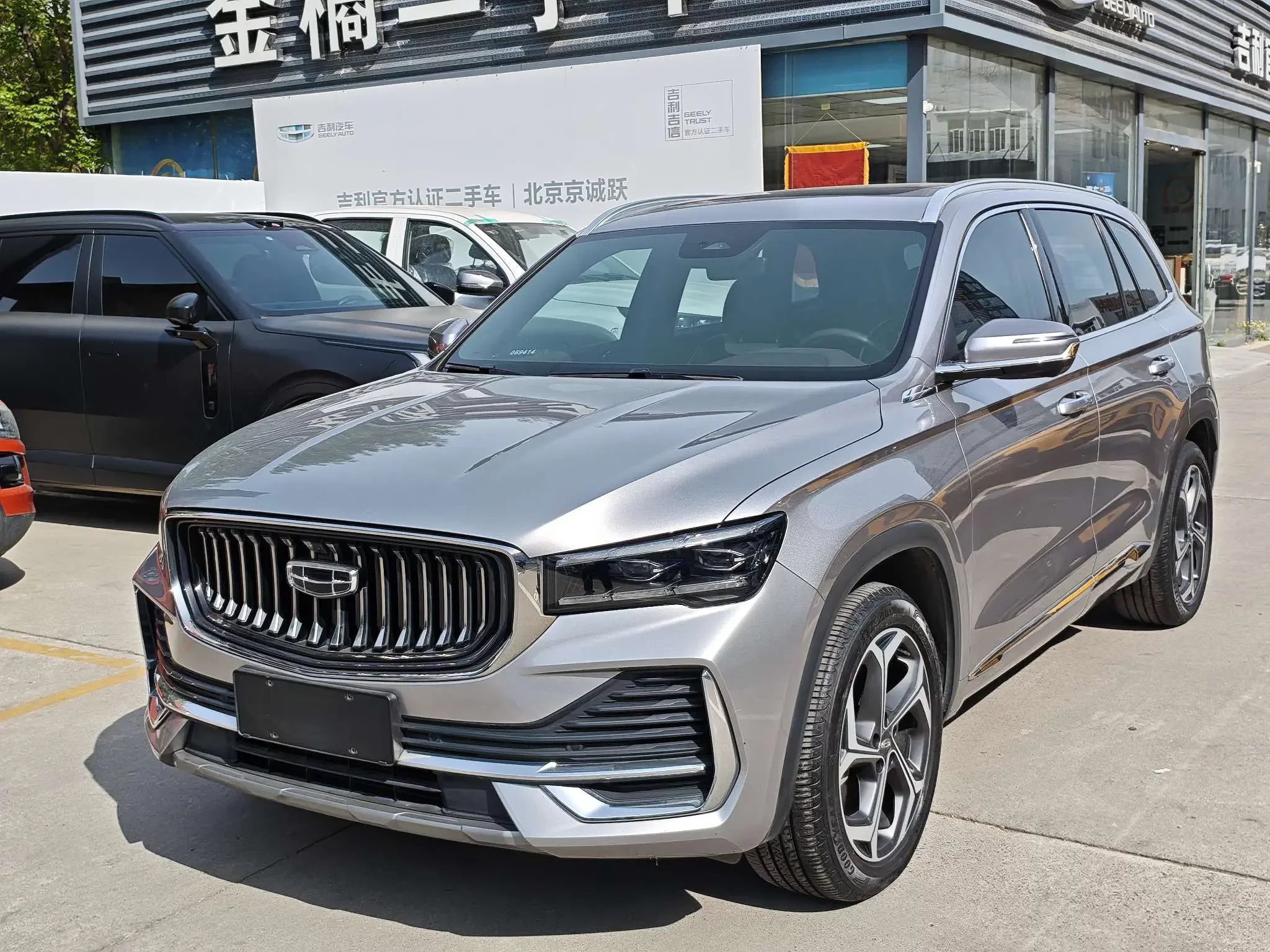 Geely Monjaro