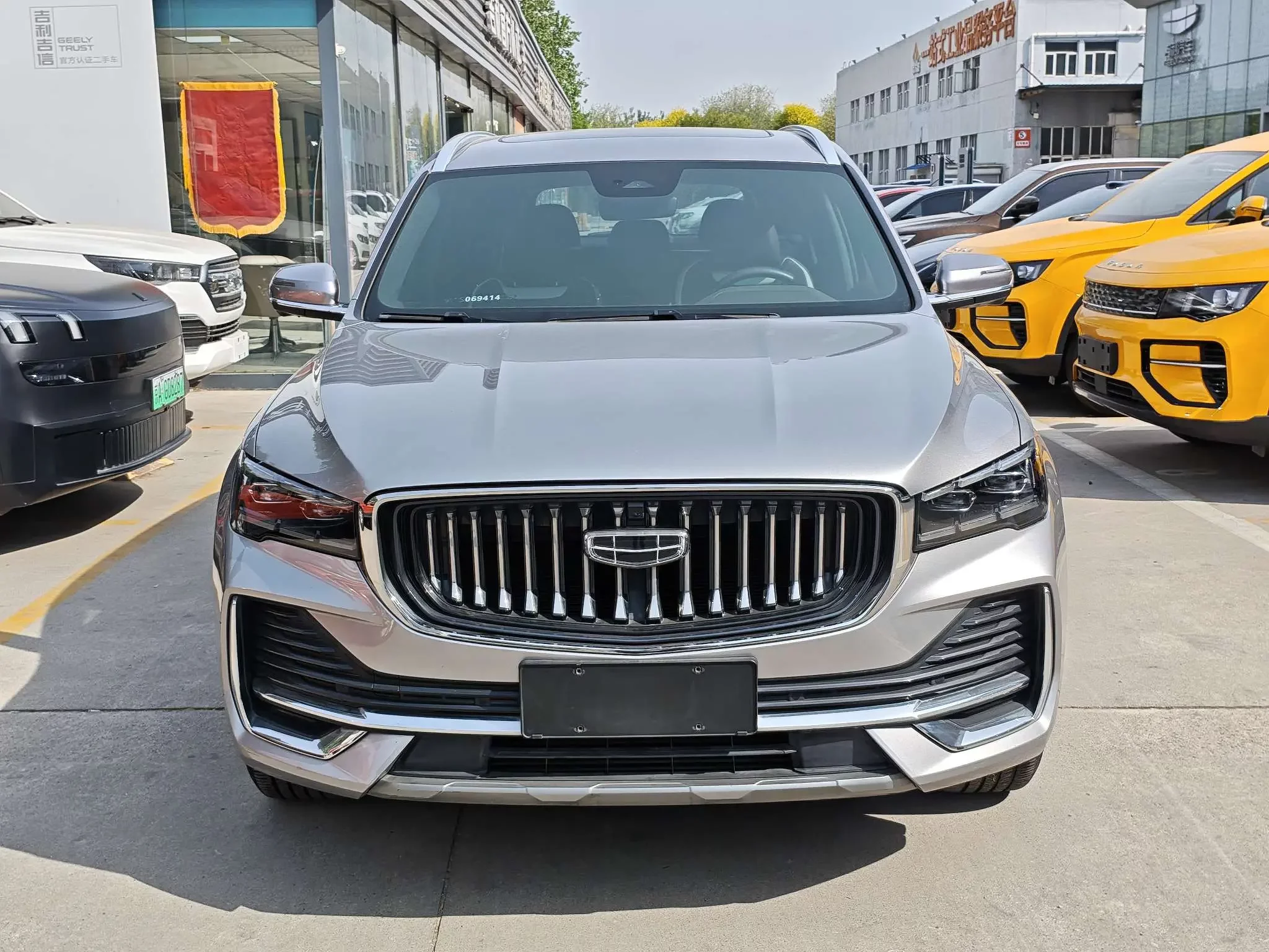Geely Monjaro