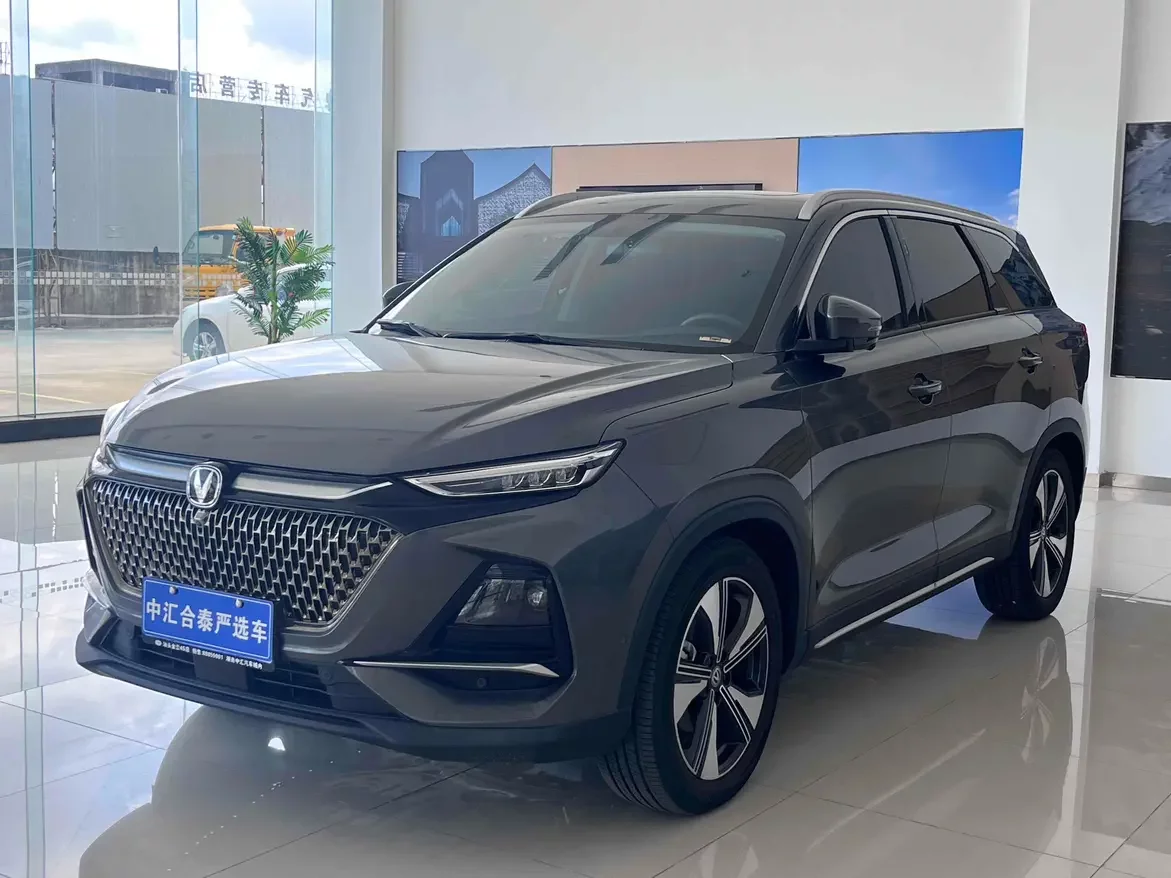 Changan X7 PLUS