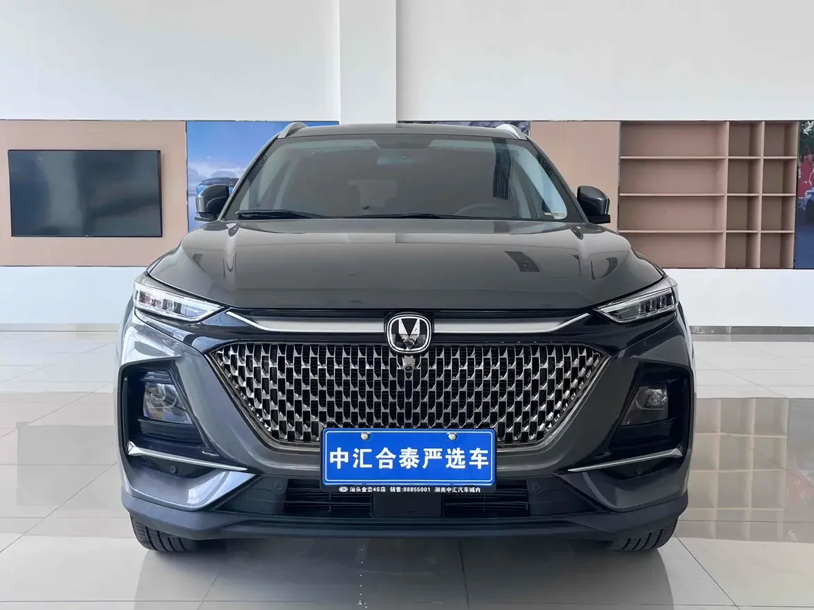 Changan X7 PLUS