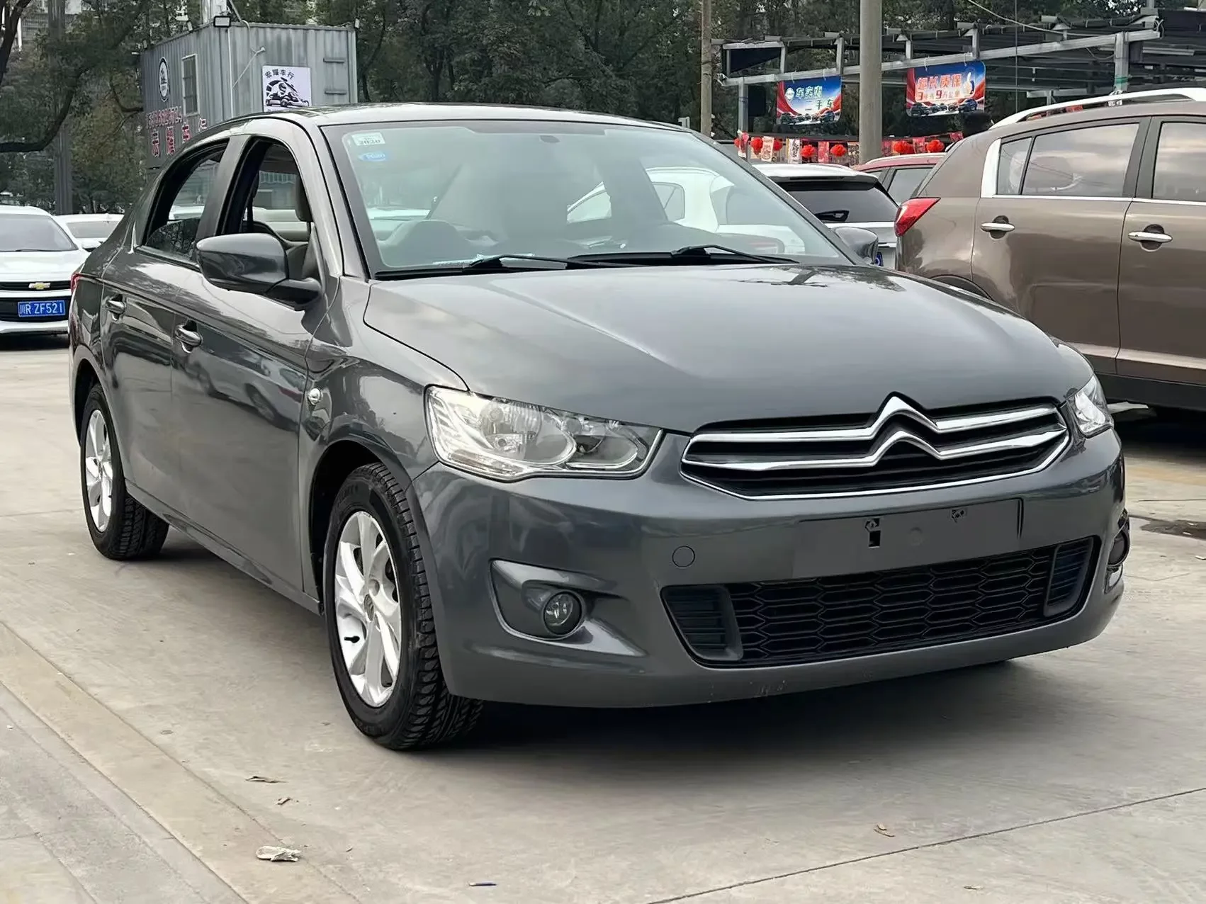 Citroën Elysee