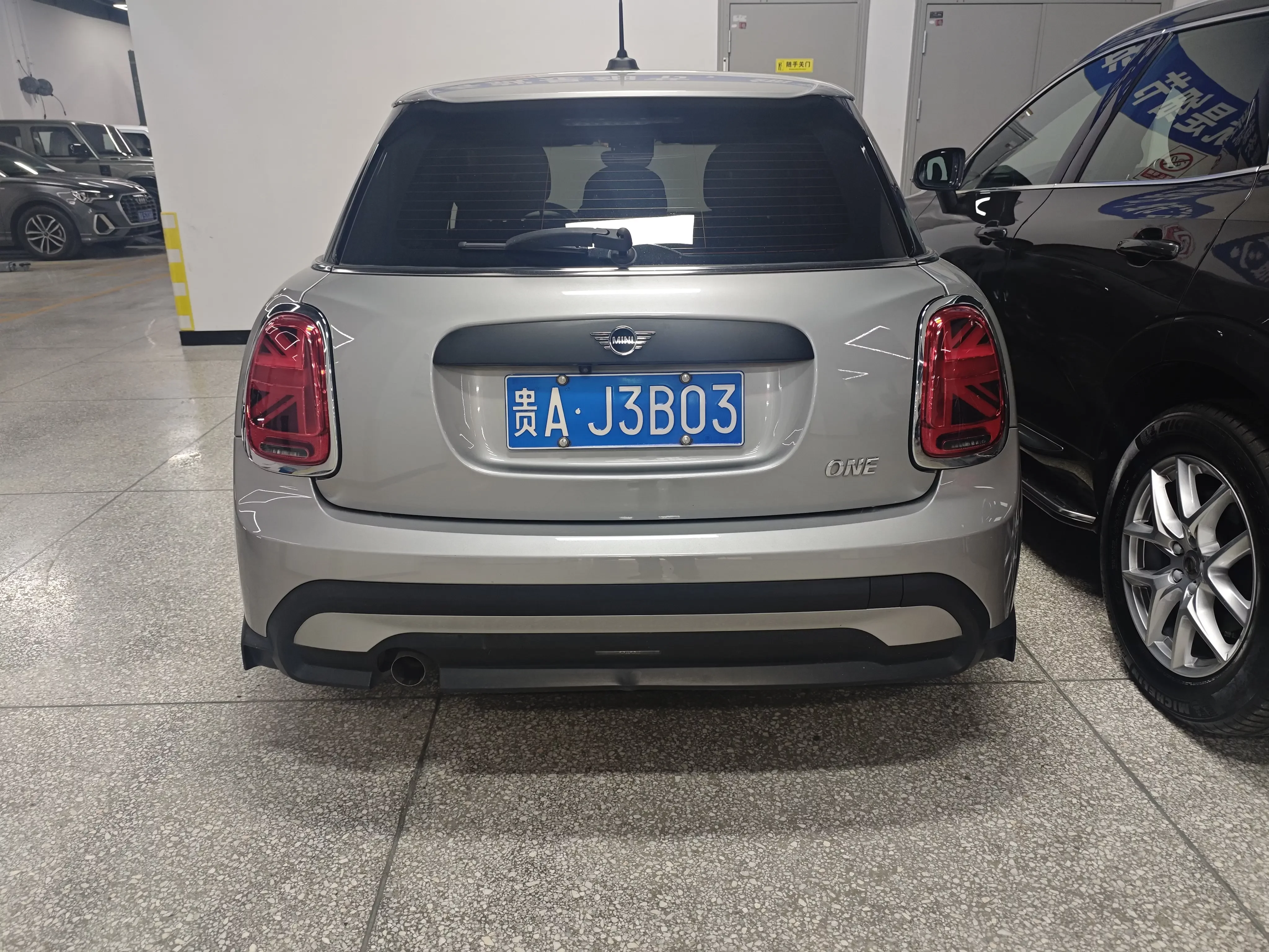 MINI 