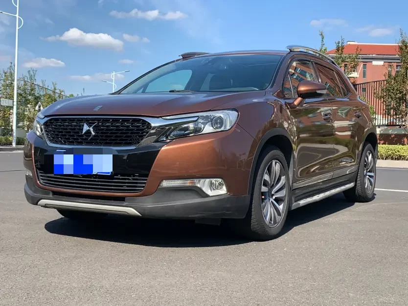 DS 6