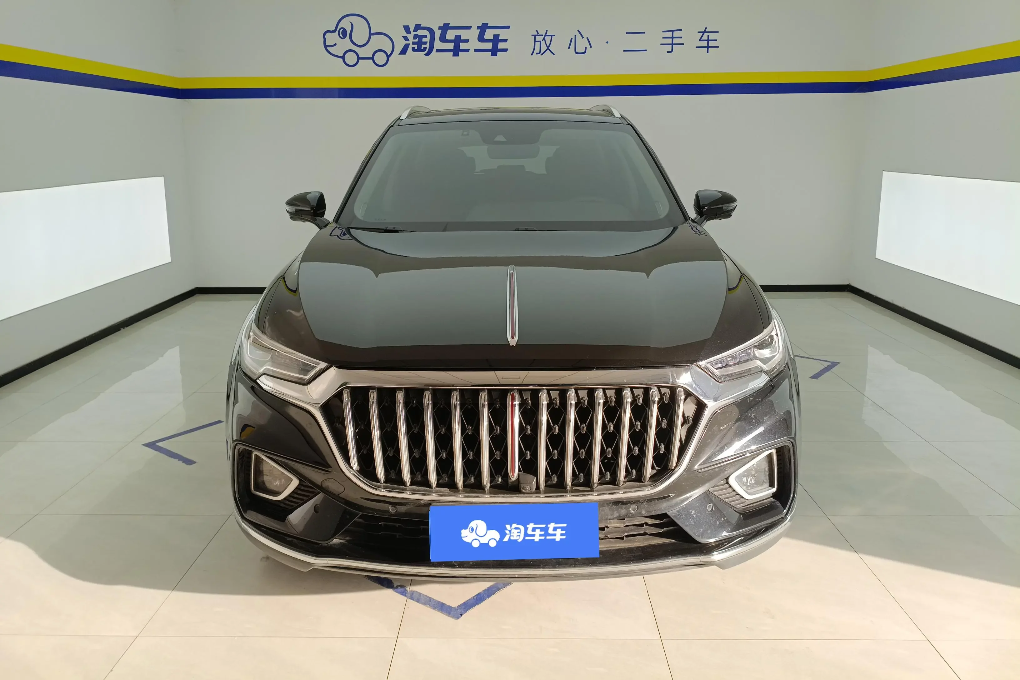 Hongqi HS5