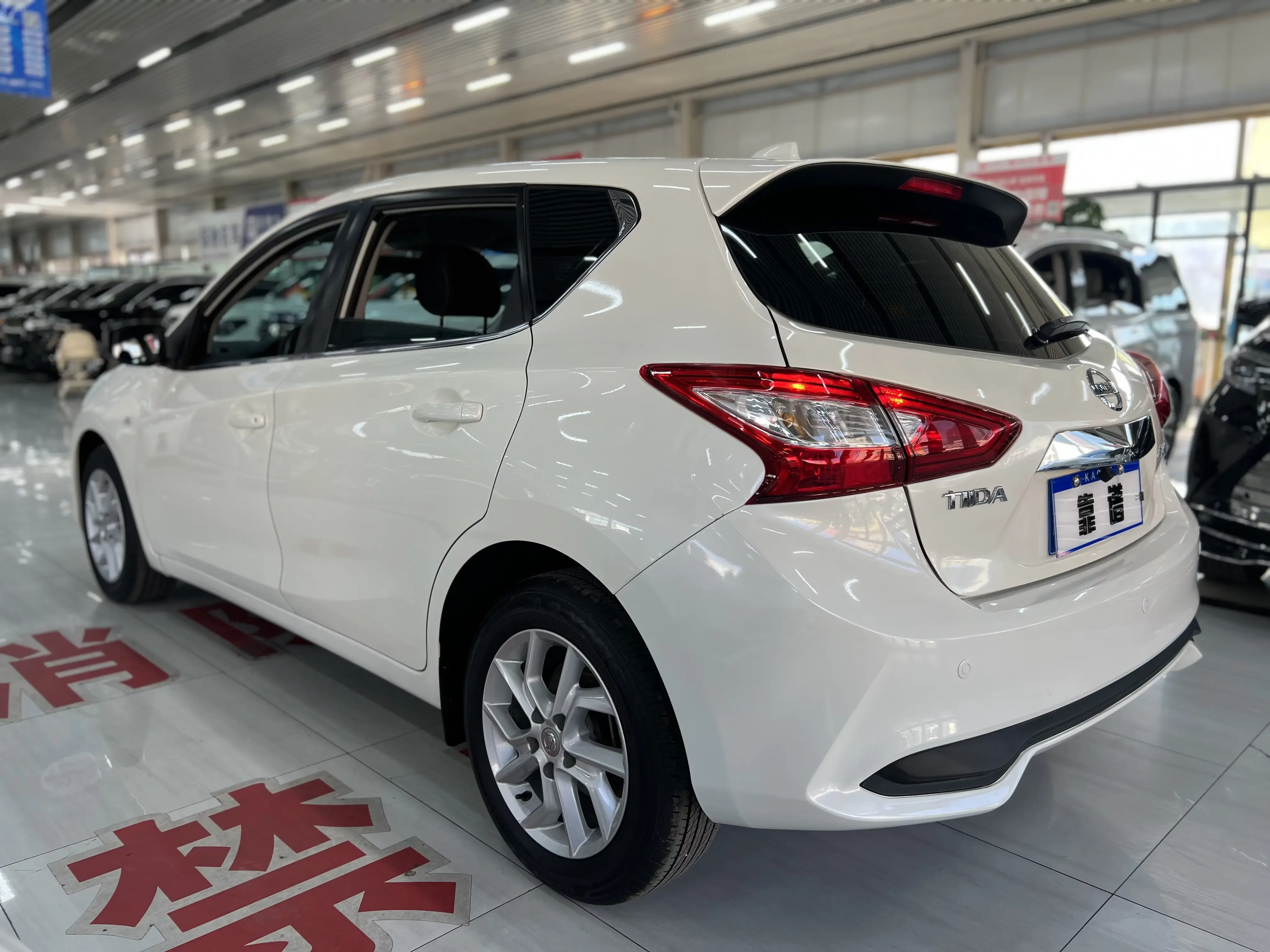 Nissan Tiida