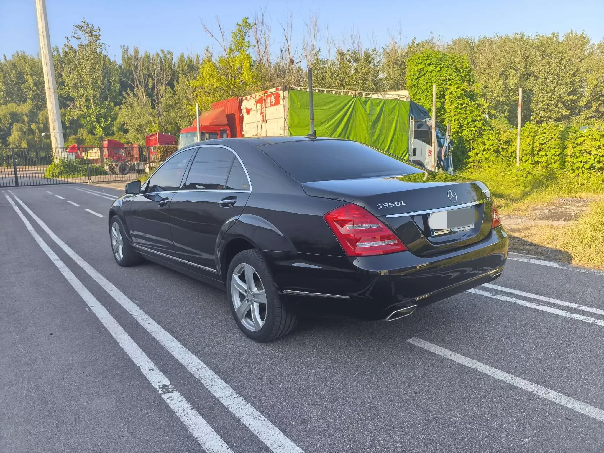 Mercedes-Benz S Class
