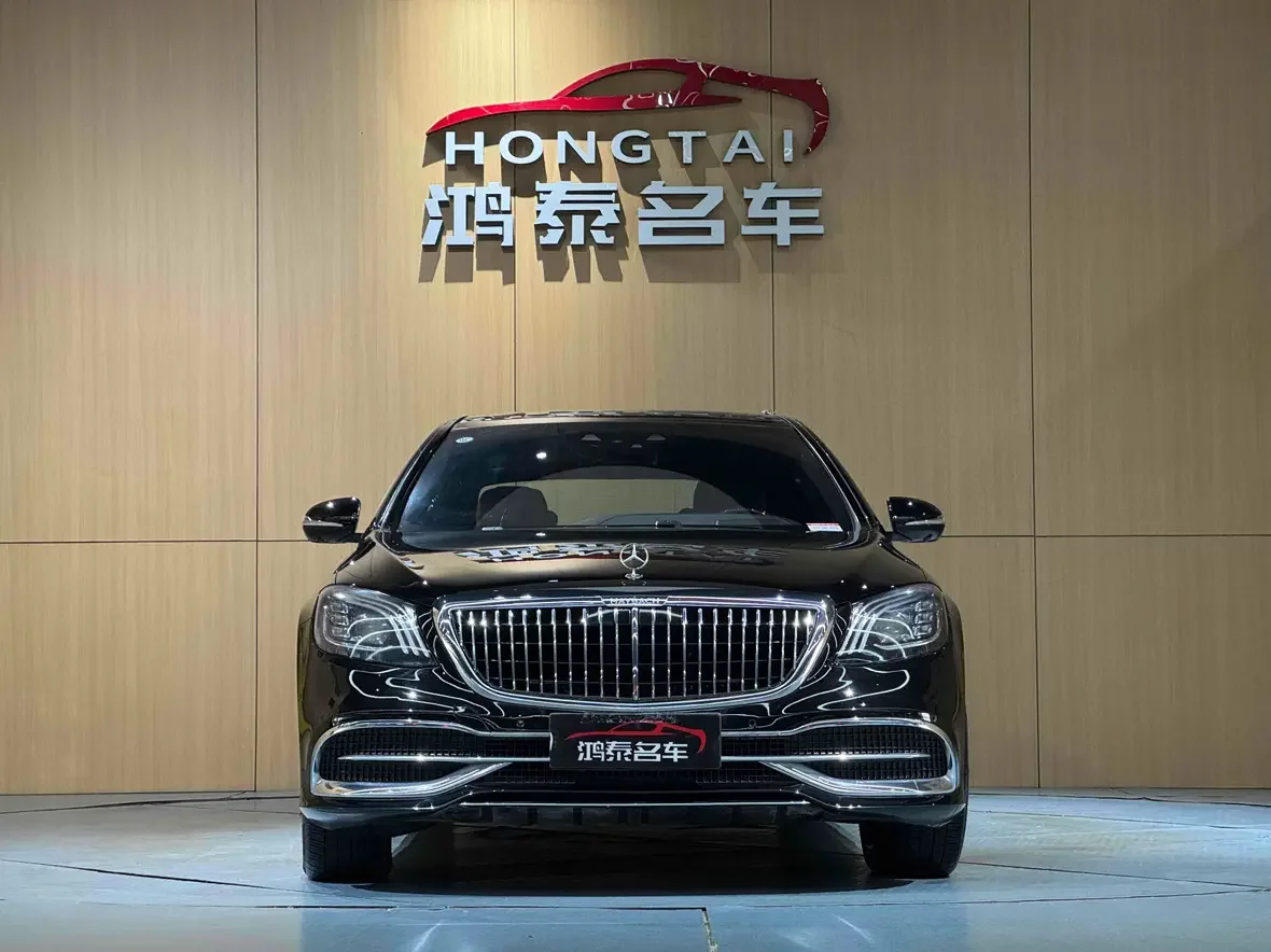 Mercedes-Benz Maybach S-Class
