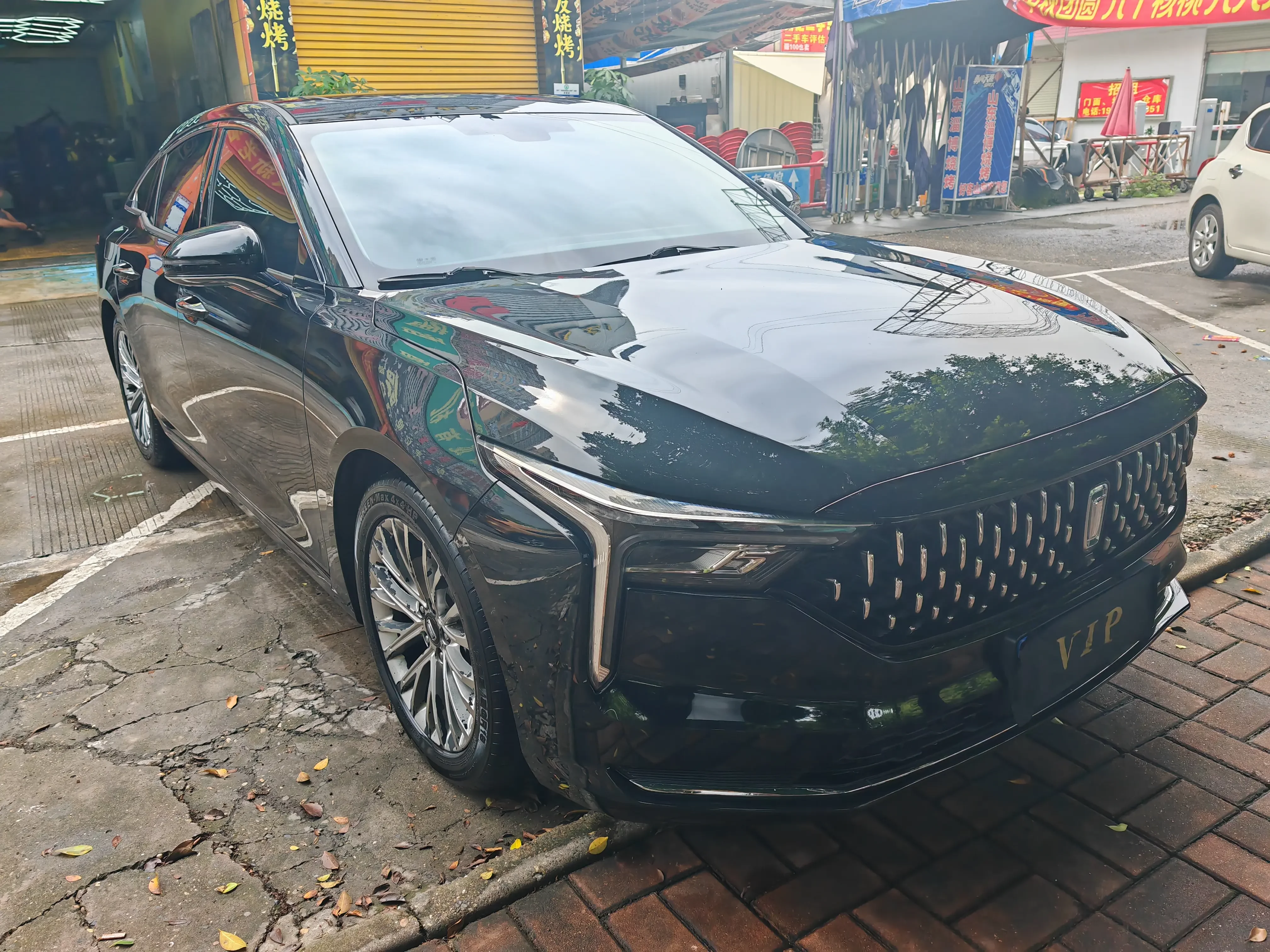 FAW Bestune B70