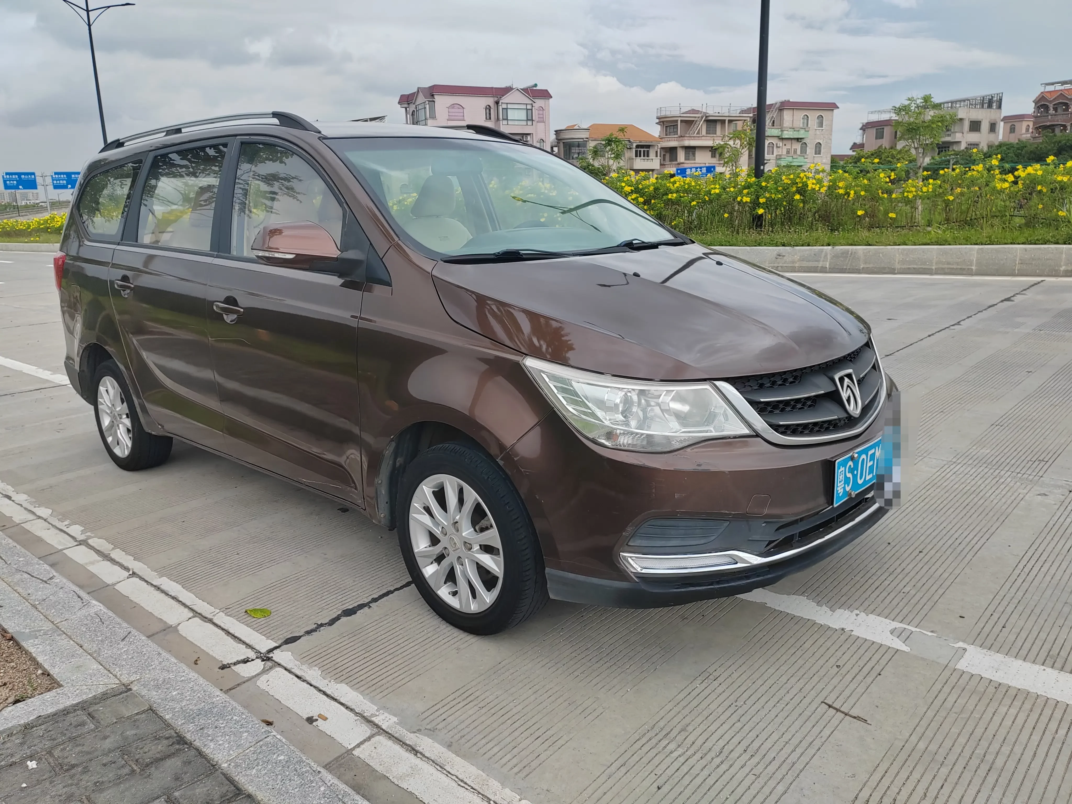 Baojun 730