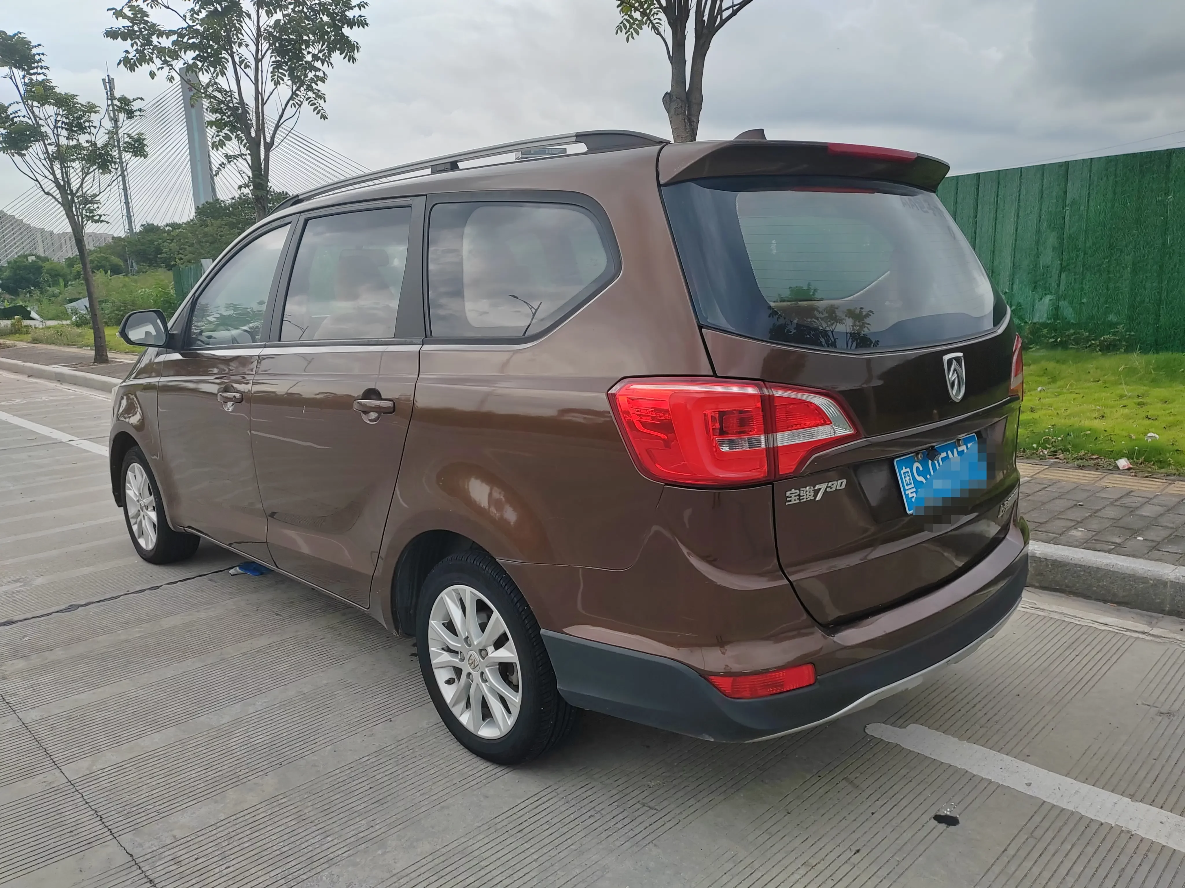 Baojun 730