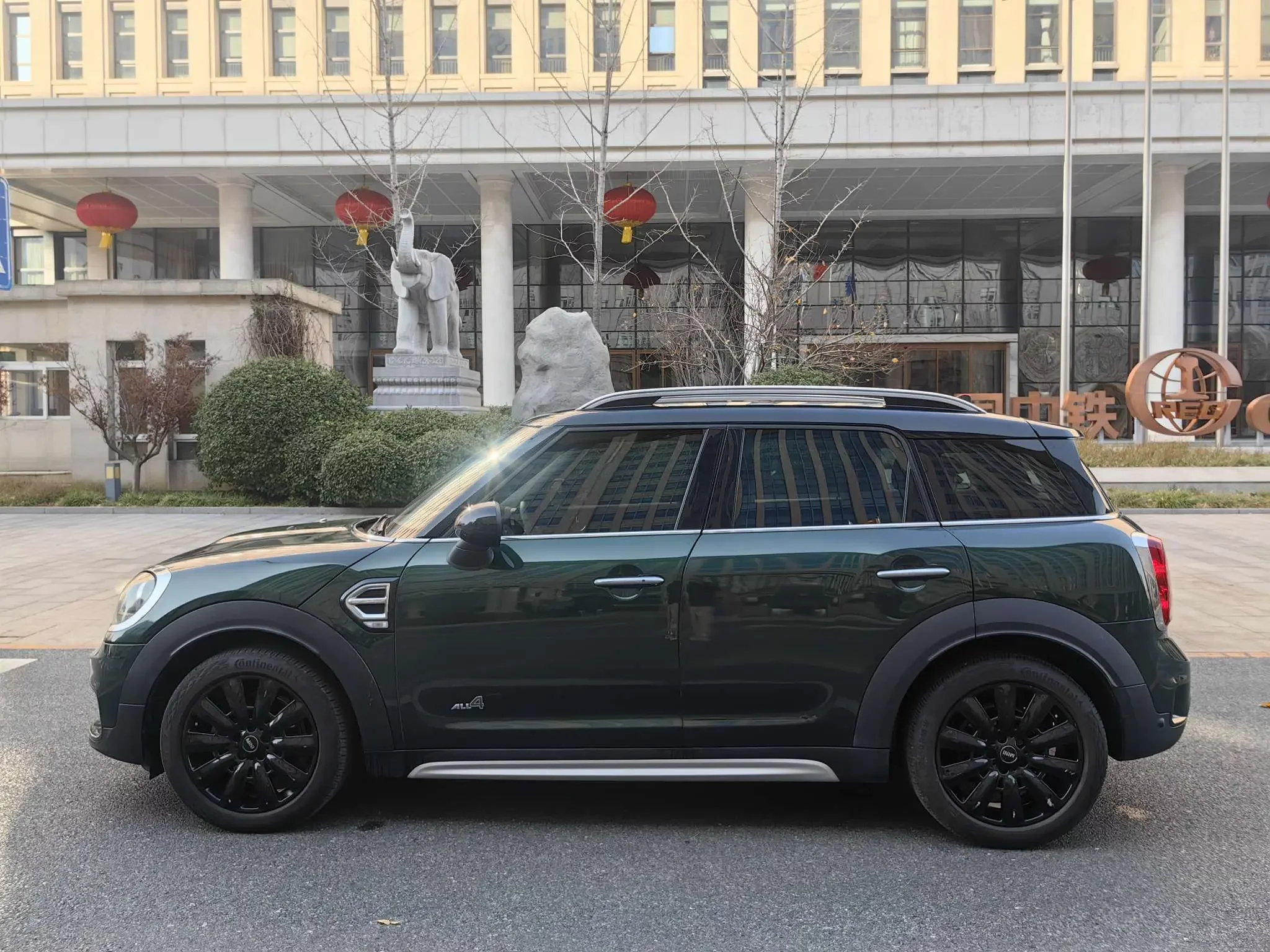 MINI COUNTRYMAN