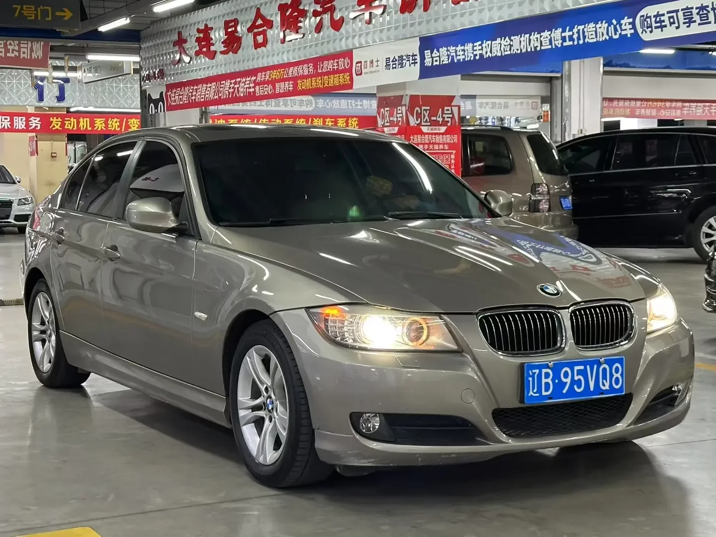 BMW 3 Series