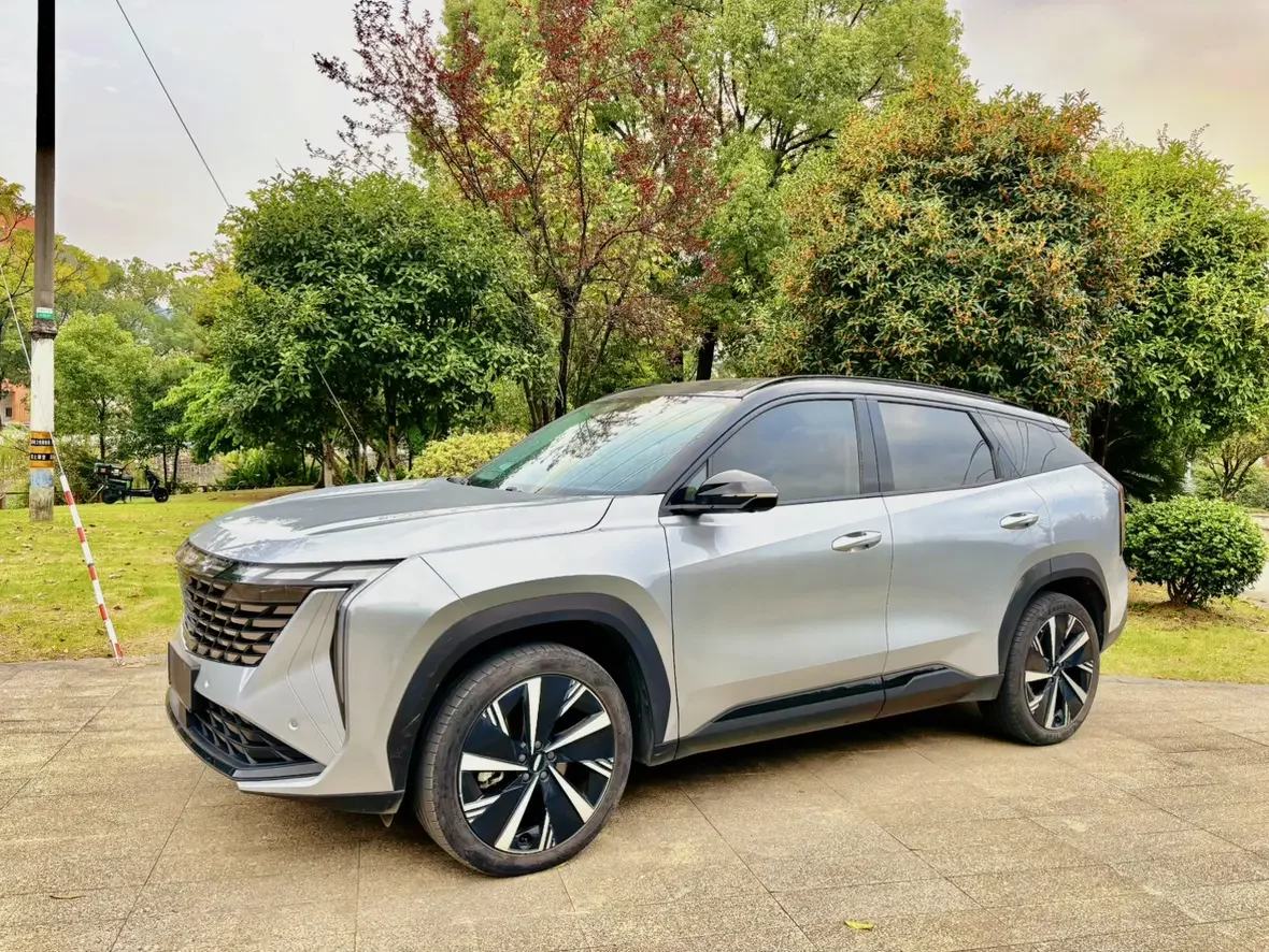 Geely Atlas L