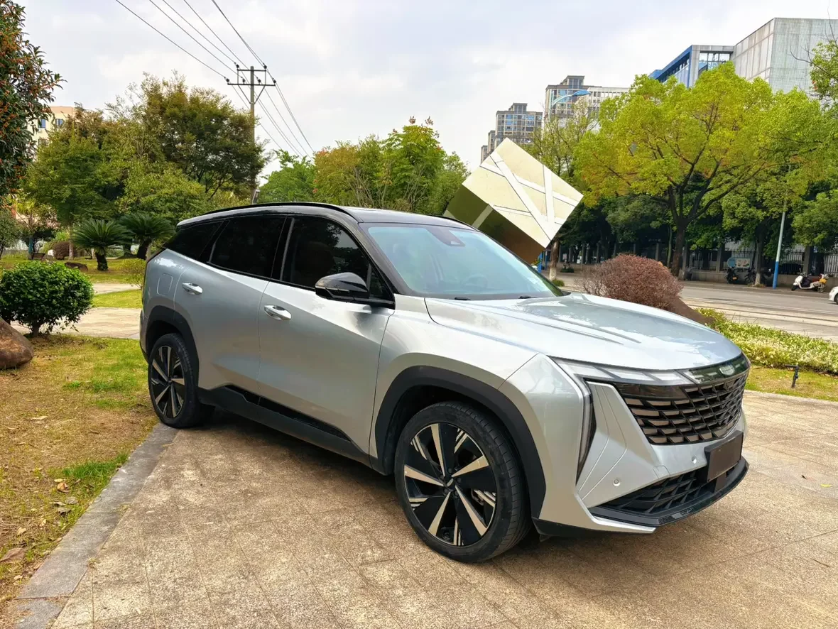 Geely Atlas L