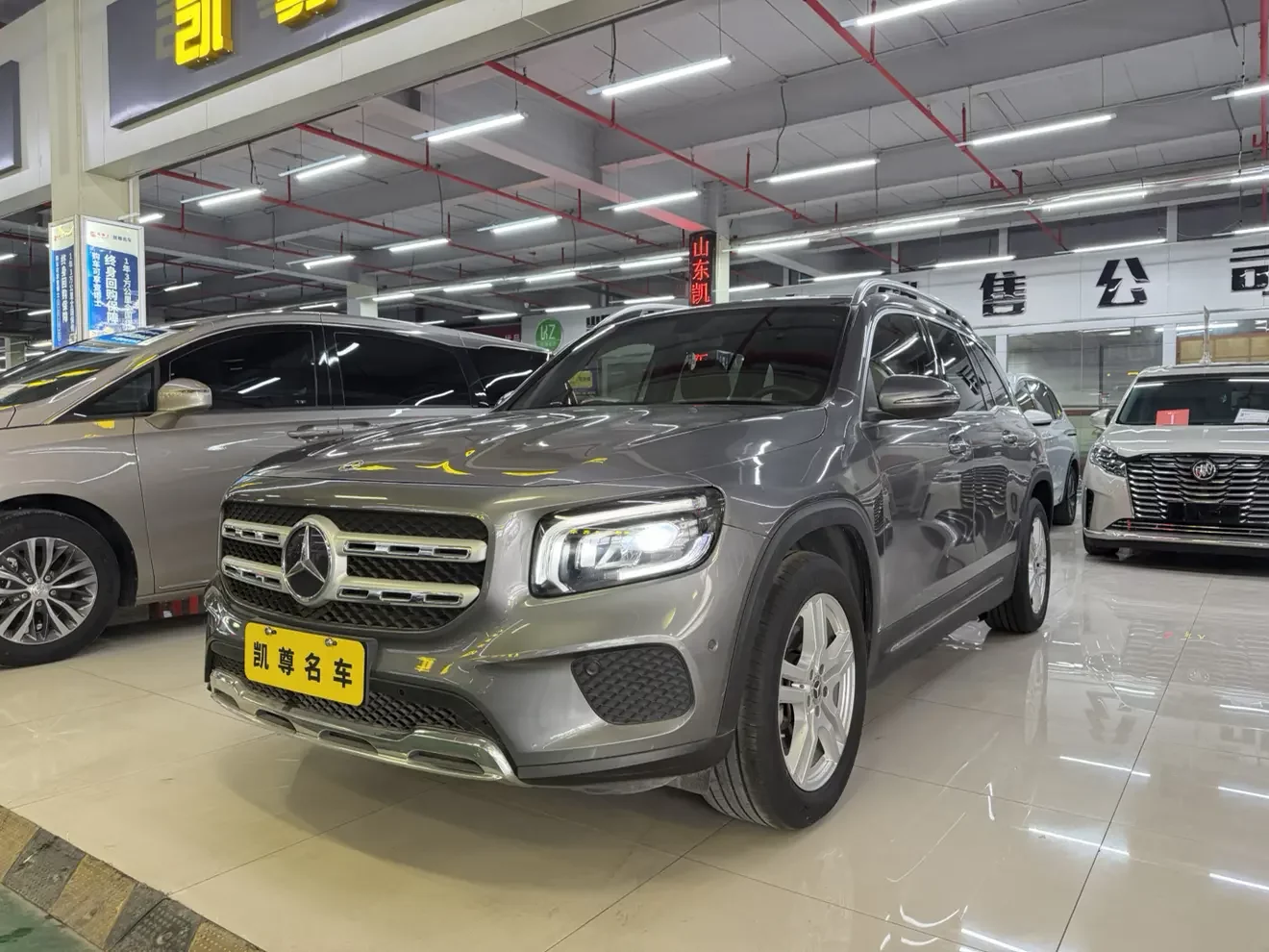 Mercedes-Benz GLB
