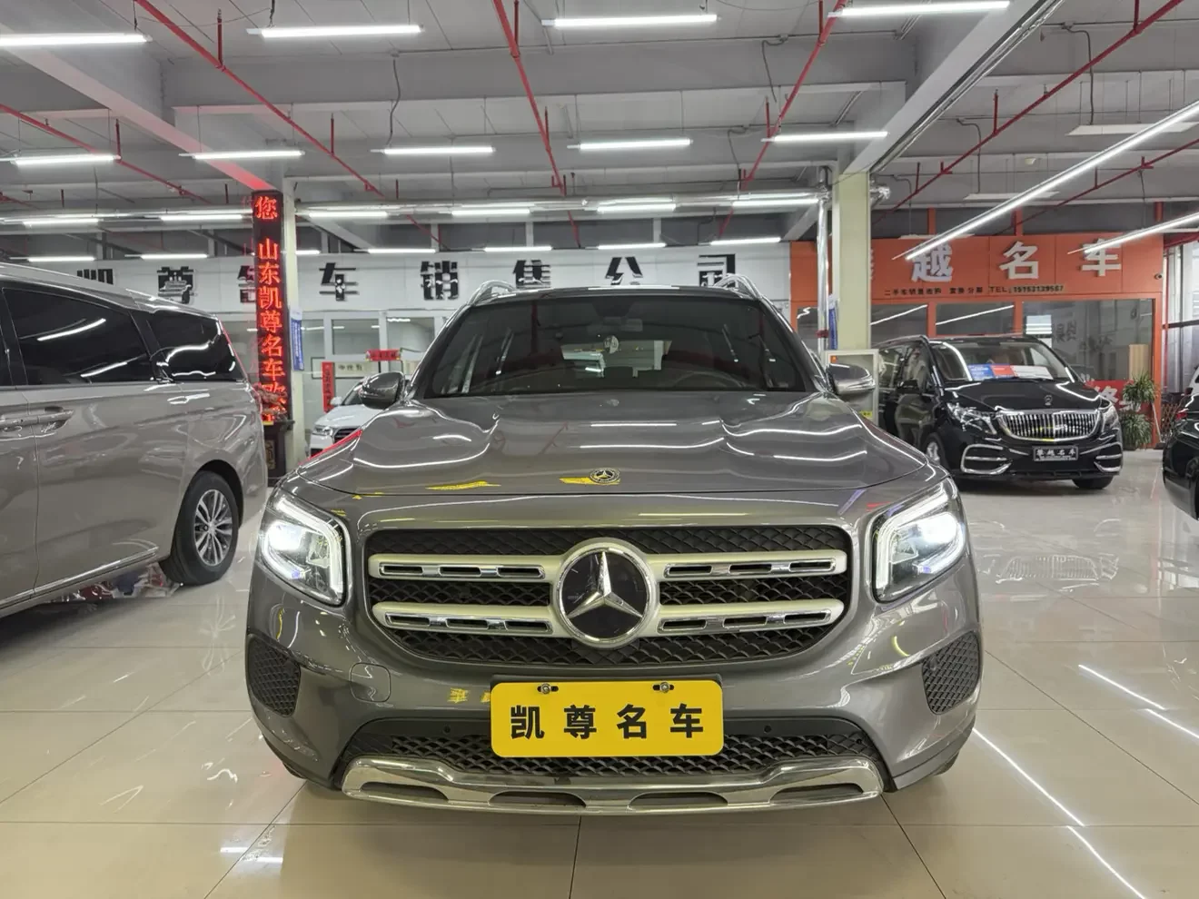 Mercedes-Benz GLB