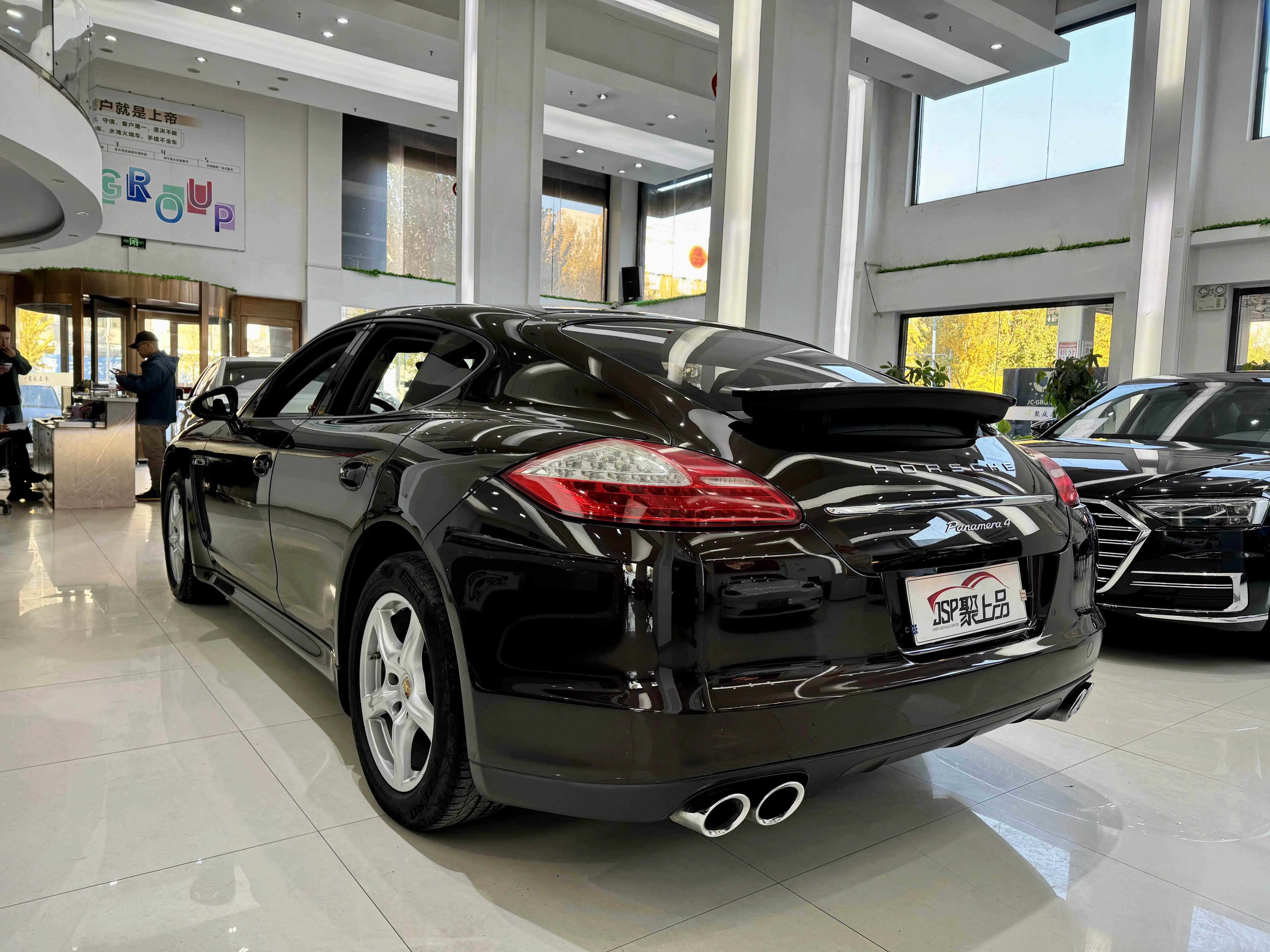 Porsche Panamera