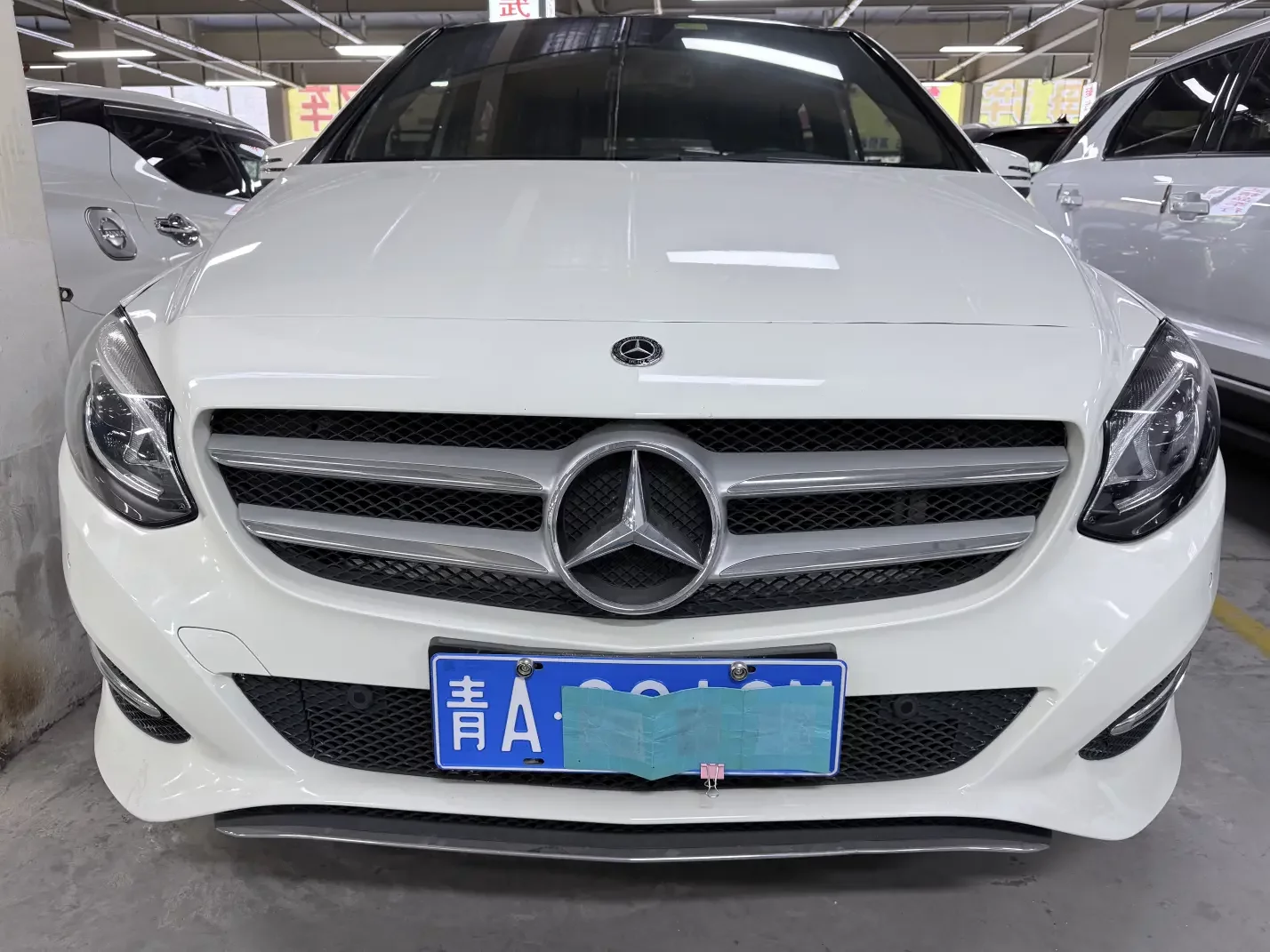 Mercedes-Benz B Class