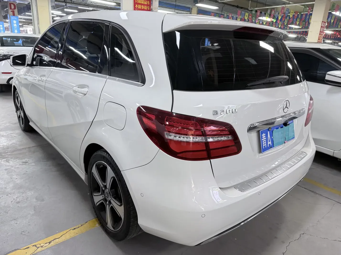 Mercedes-Benz B Class