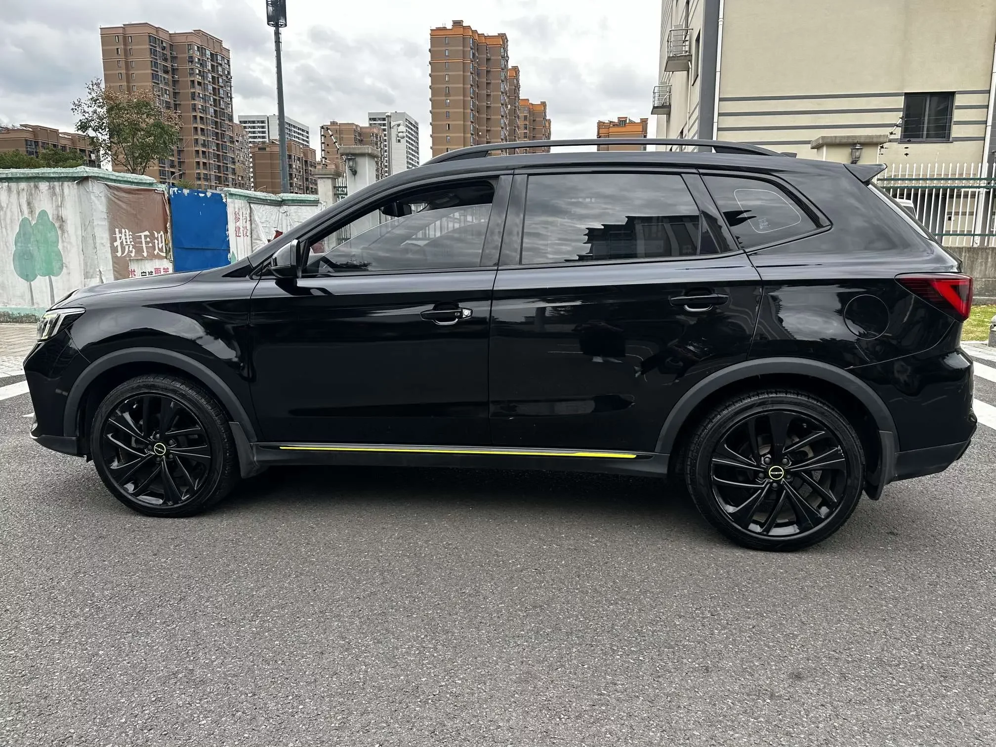 Roewe RX5