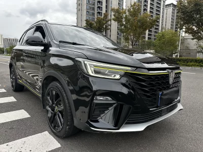 Roewe RX5