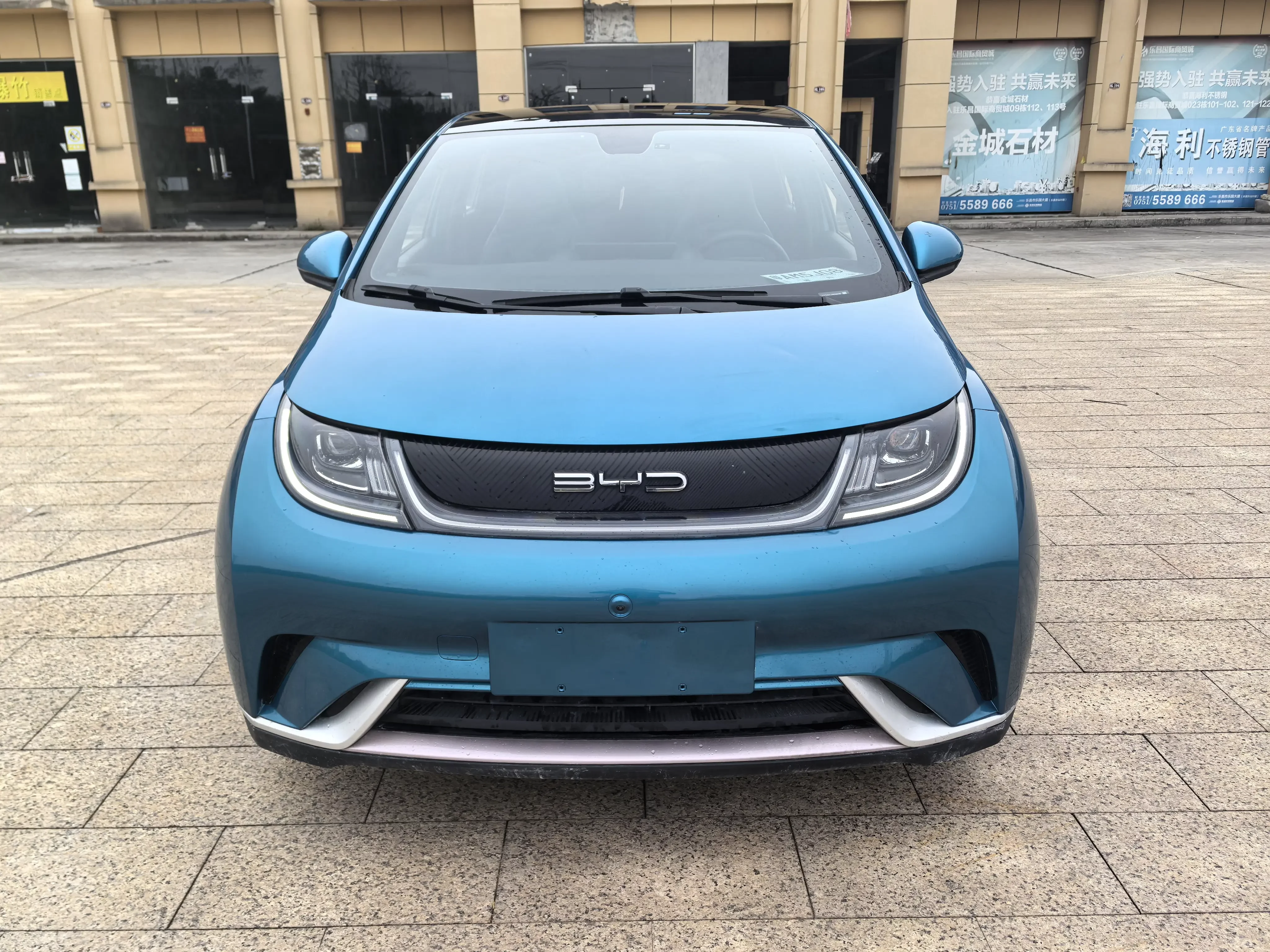 BYD dolphin