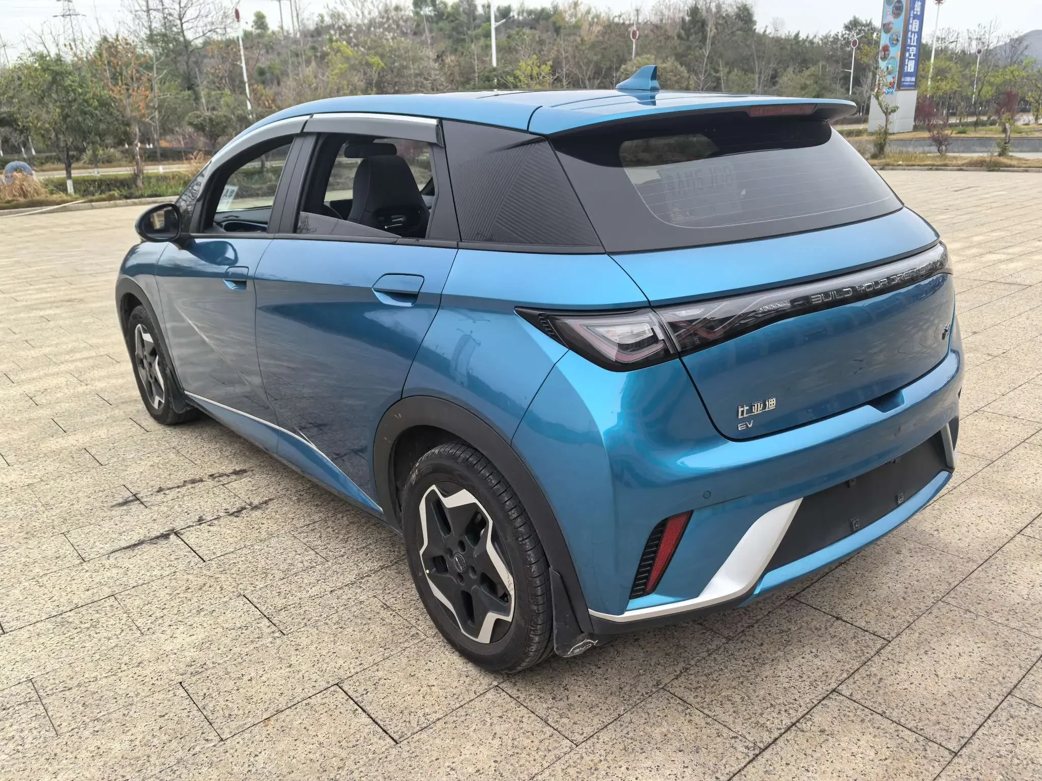 BYD dolphin