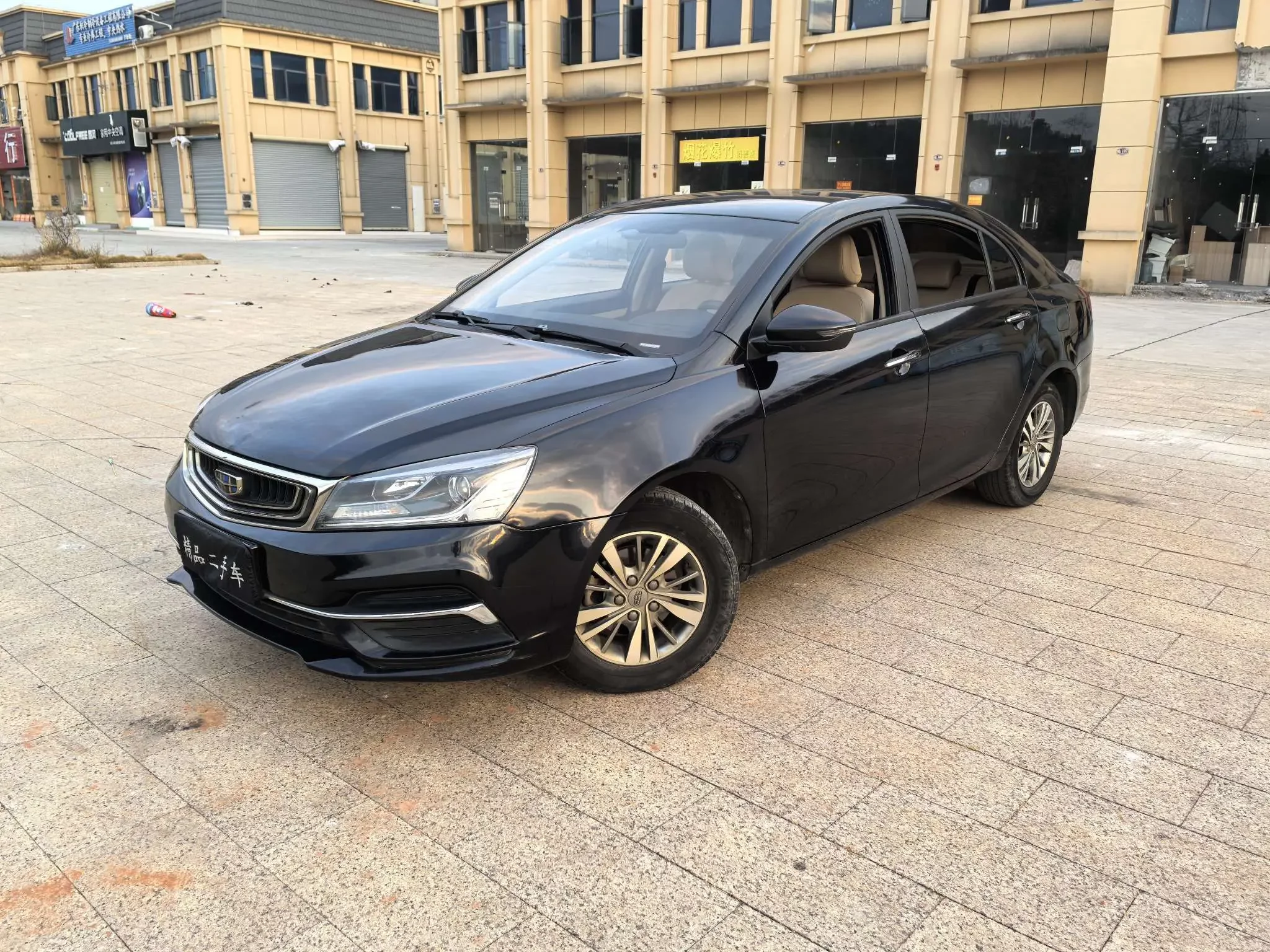 Geely emgrand  из Китая