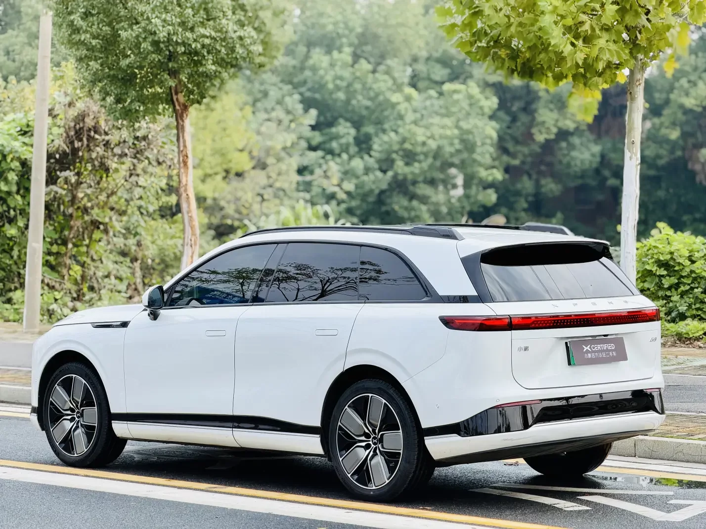 Xpeng G9