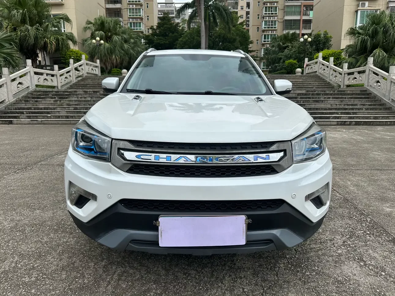 Changan CS75