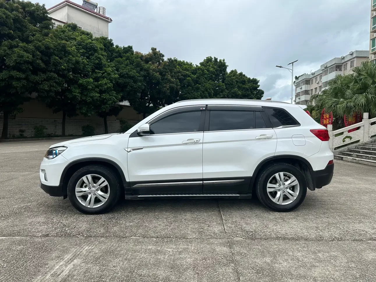 Changan CS75