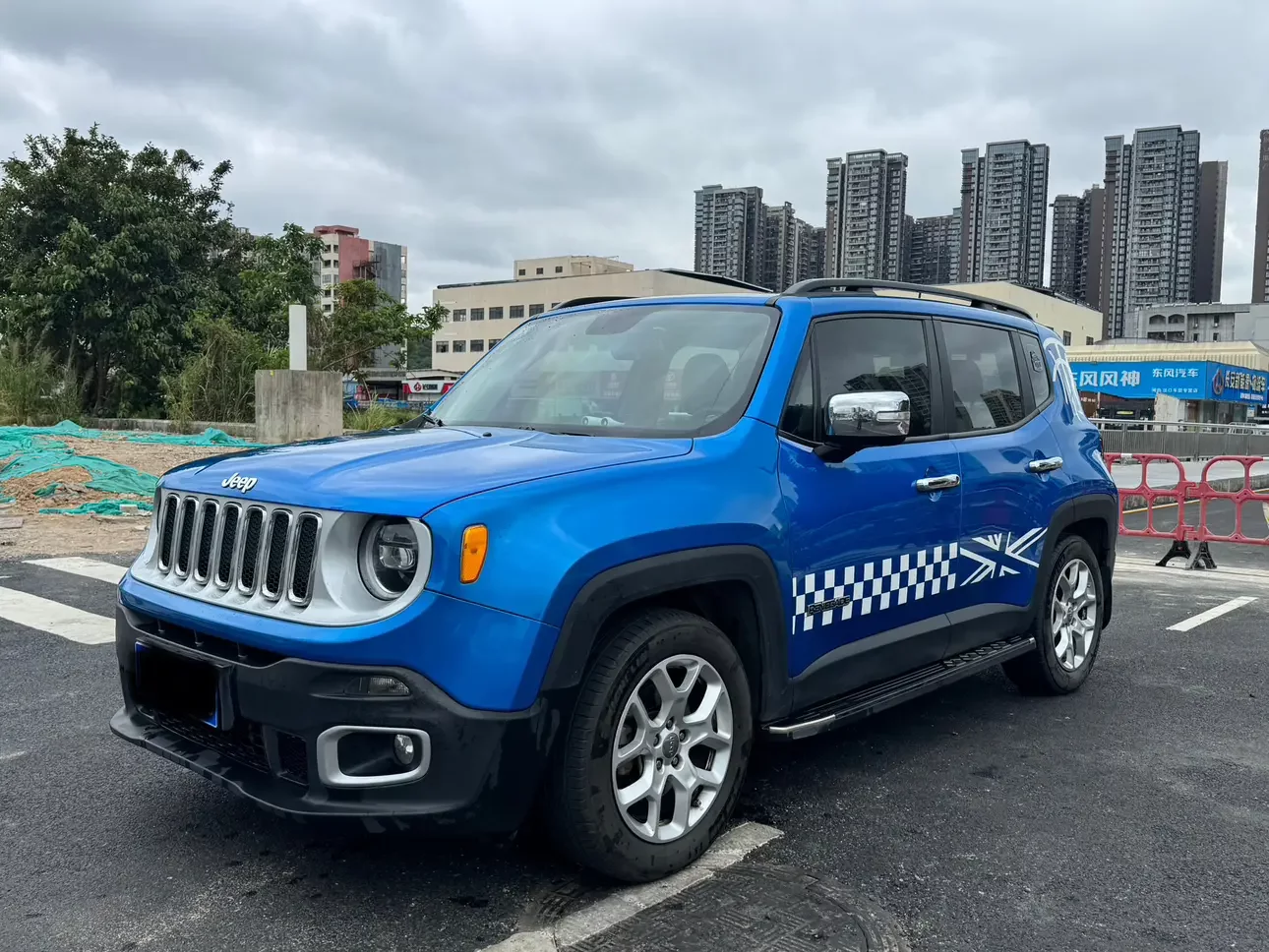Jeep Freeman