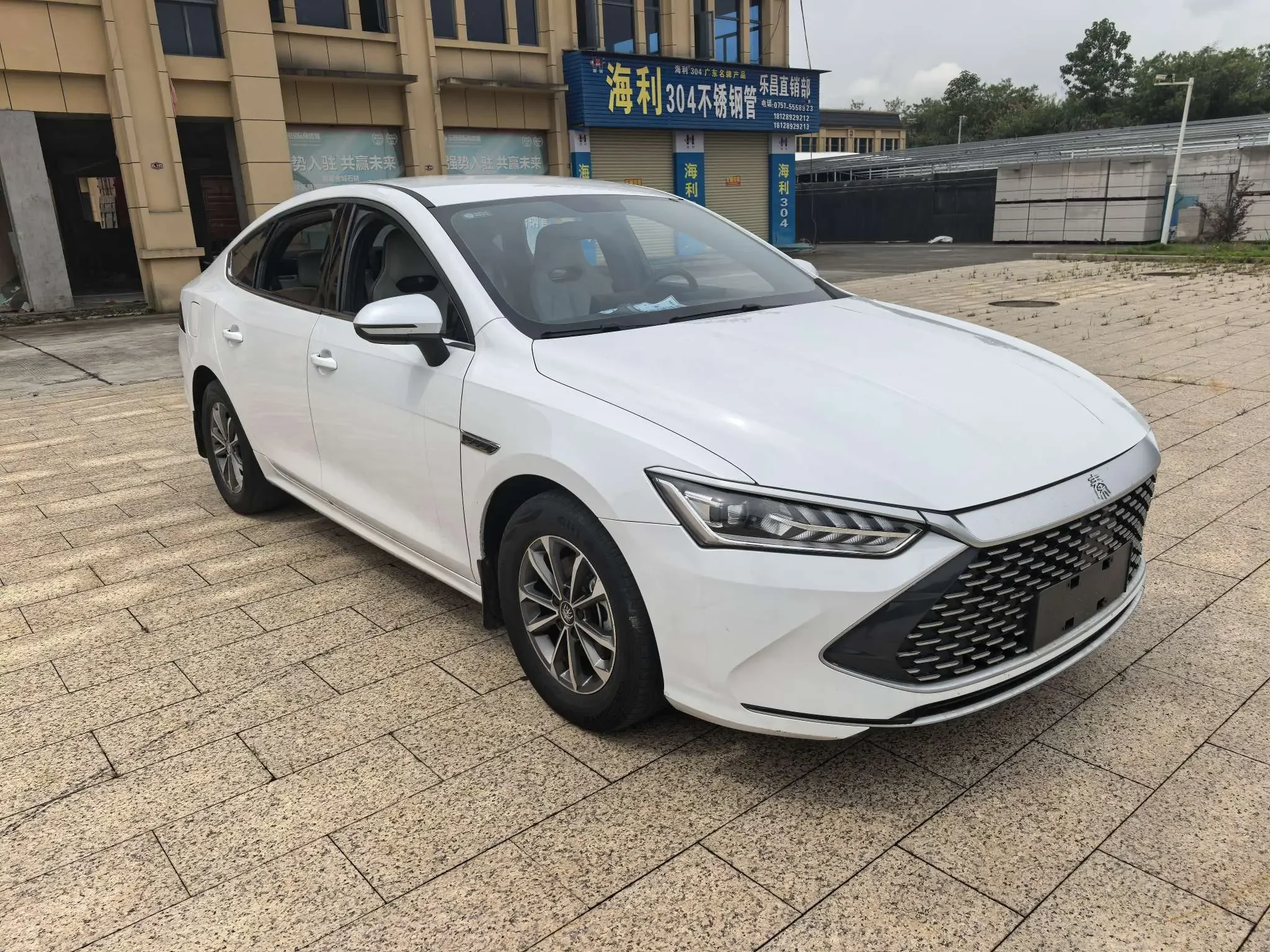 BYD Qin PLUS DM