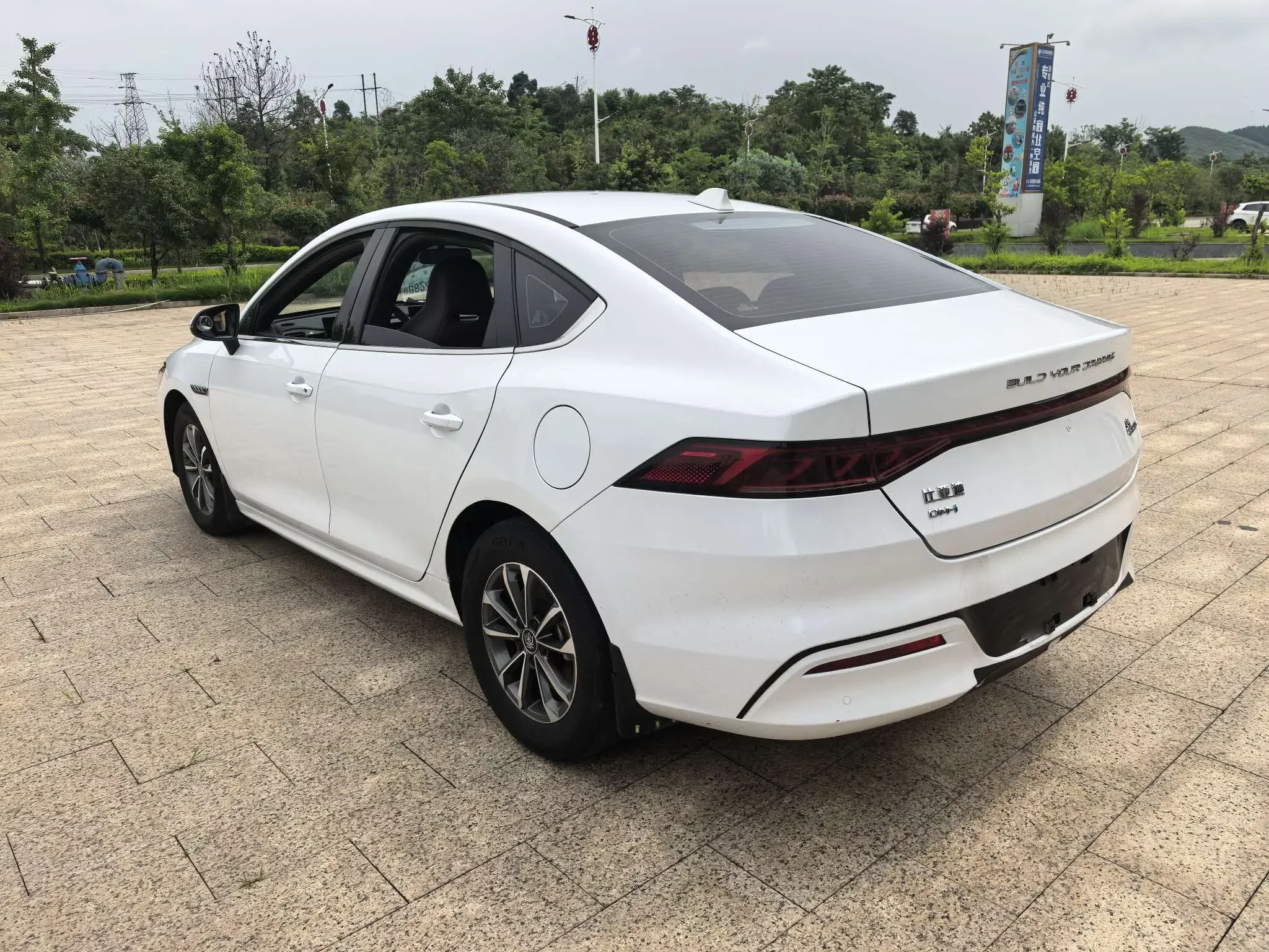 BYD Qin PLUS DM