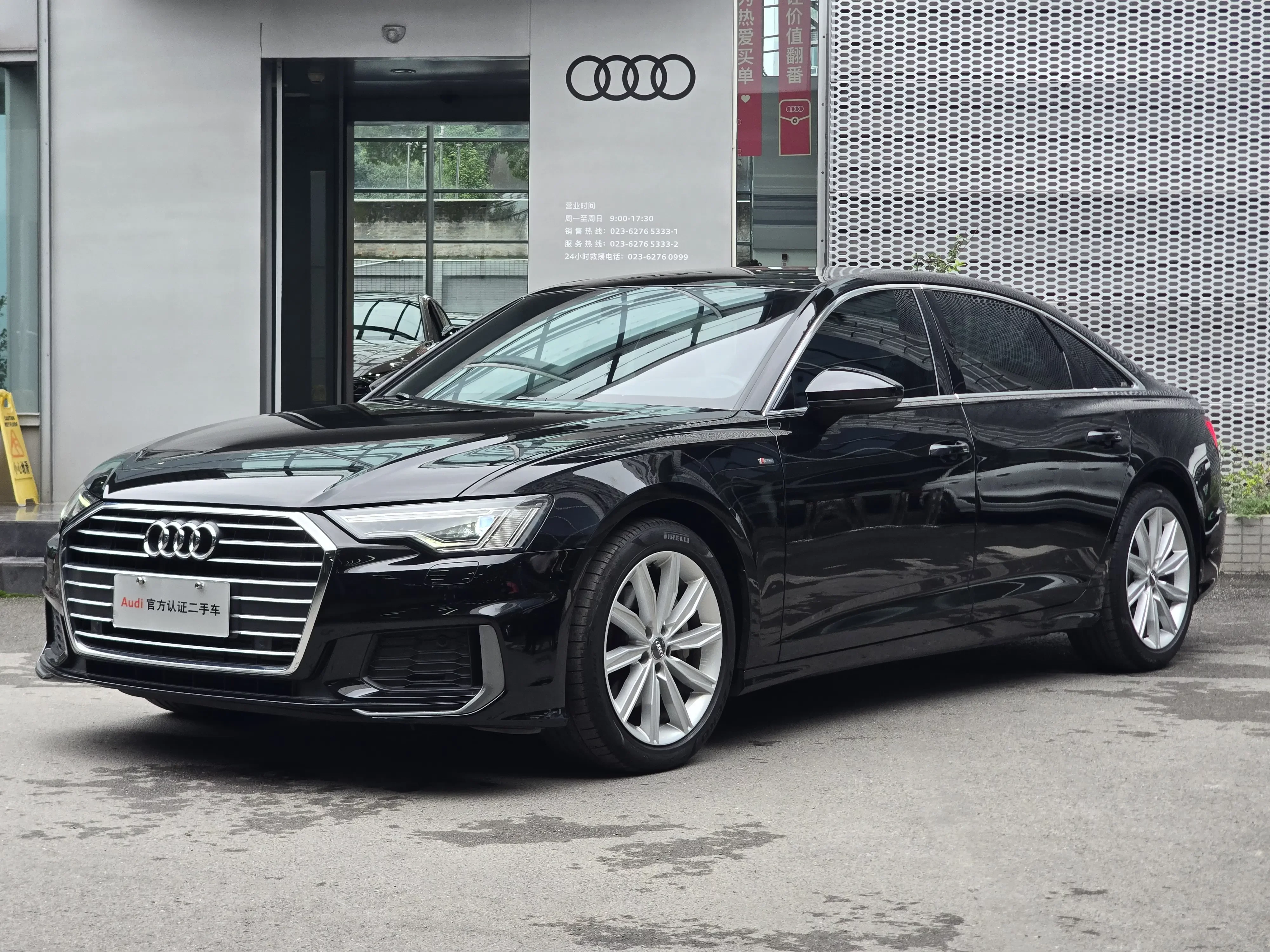 Audi A6L