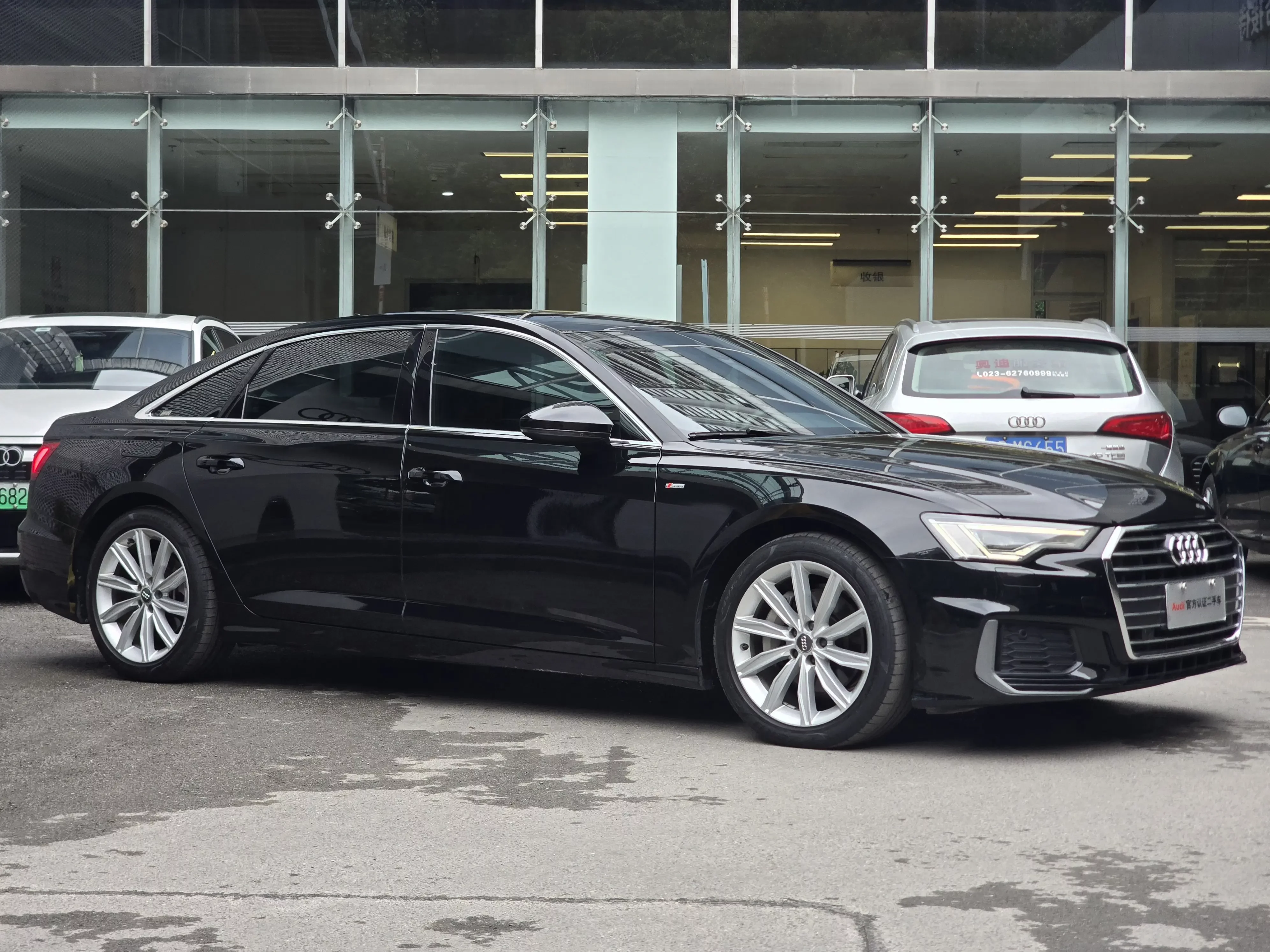 Audi A6L