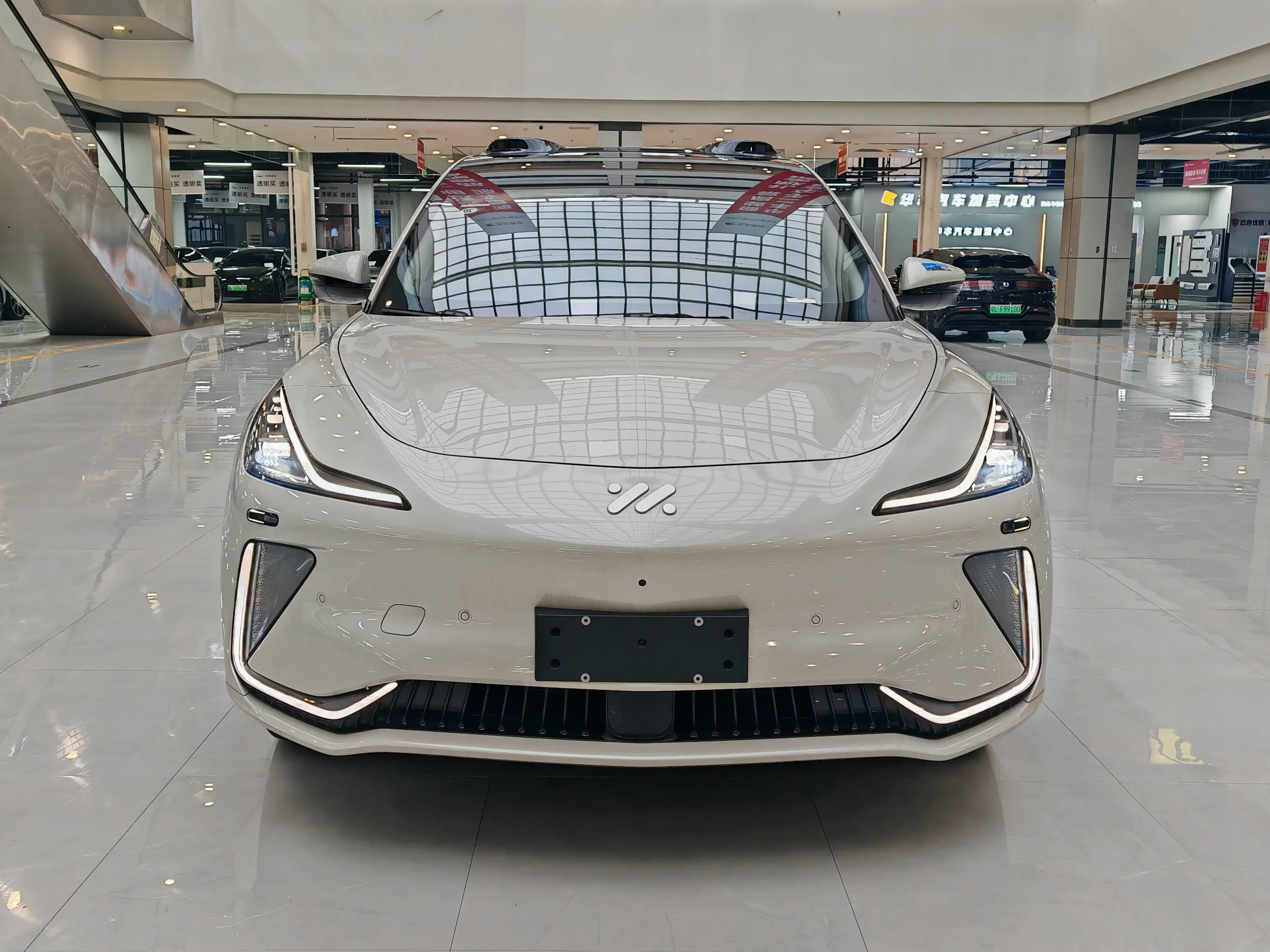 Zhiji LS7